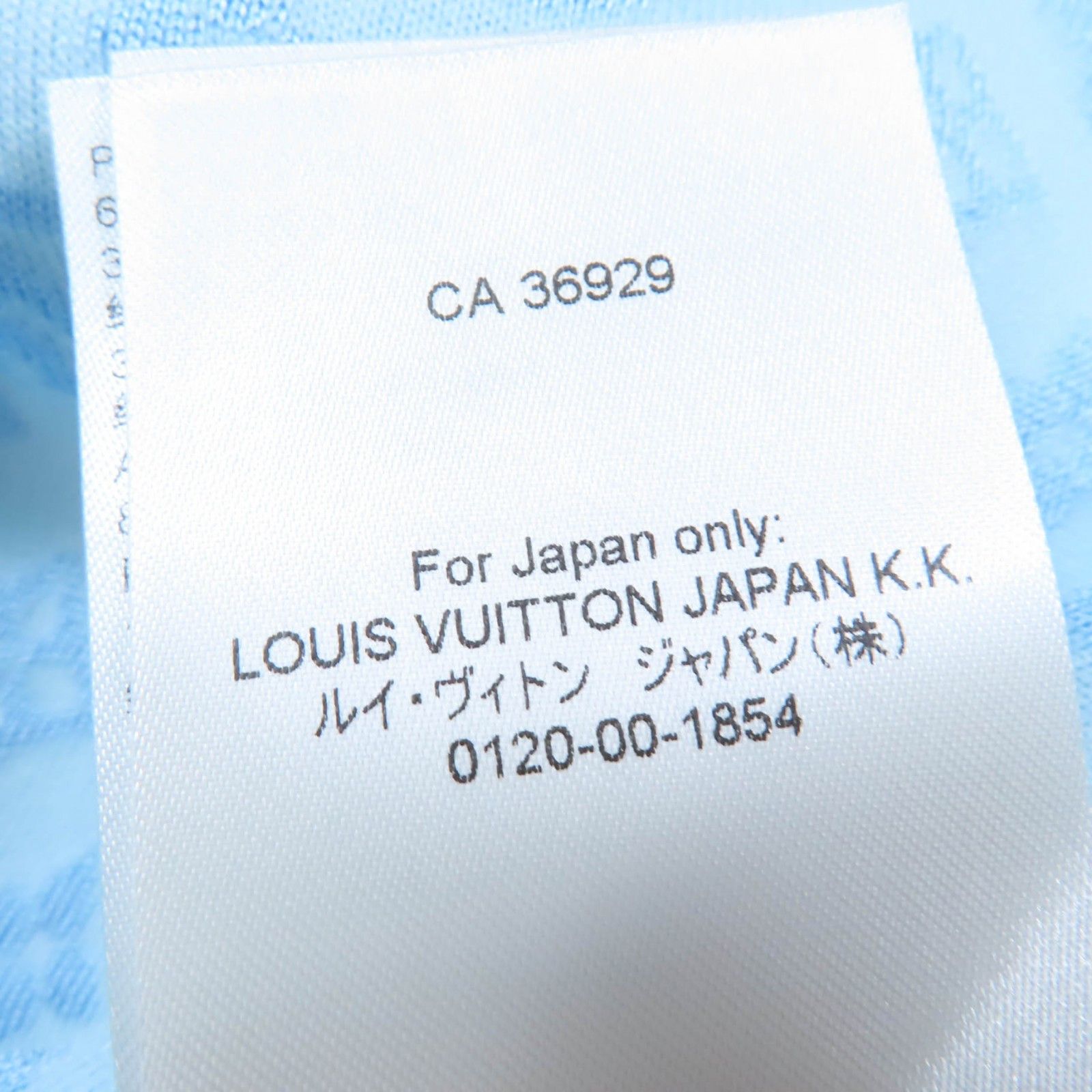 Louis Vuitton Louis Vuitton Louis Vuitton Monogram Jacquard Silk 2way Set Canvas Suits DUTY FREE for USA Size ONE SIZE - 10 Thumbnail