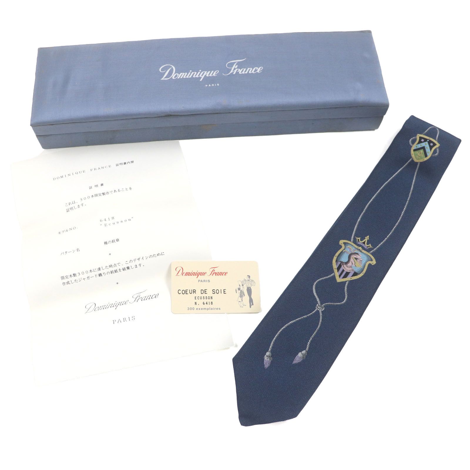 Other Other Dominique France Ecusson Silk Tie Others Necktie DUTY FREE for USA Size ONE SIZE - 2 Thumbnail