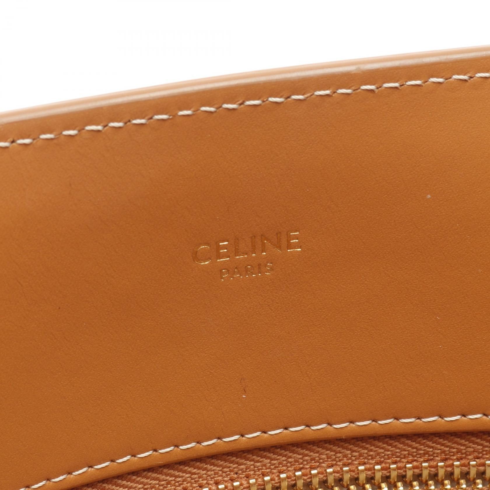 Celine Celine Celine Small Vertical Cabas Canvas Leather 2way Tote Bag Canvas Tote Bag 192082BNZ DUTY FREE for USA Size ONE SIZE - 4 Thumbnail
