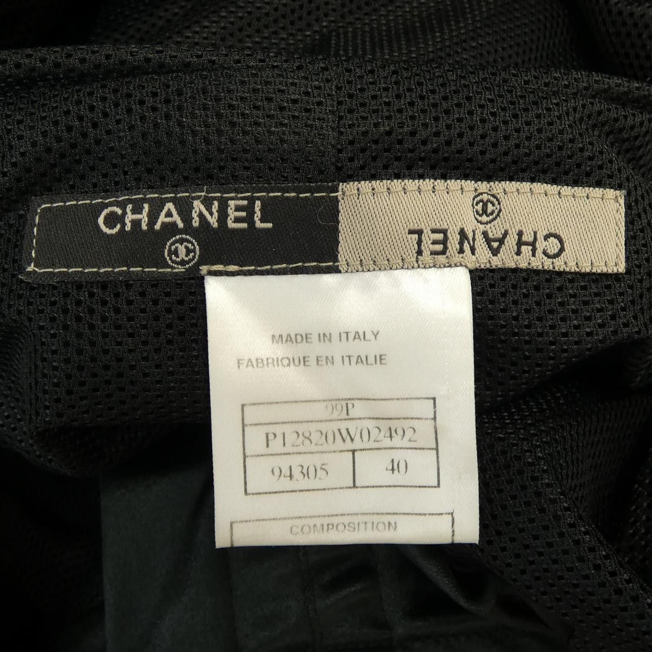Chanel Chanel Chanel Jacket Others Outerwear P12820W02492 99P DUTY FREE for USA Size ONE SIZE - 4 Thumbnail