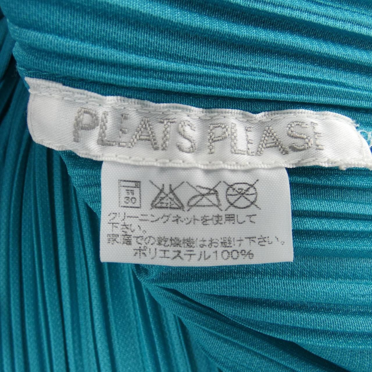 Other Other Pleats Please PP22-JJ772 Shirt Others Tops PP22-JJ772 DUTY FREE for USA Size ONE SIZE - 3 Thumbnail
