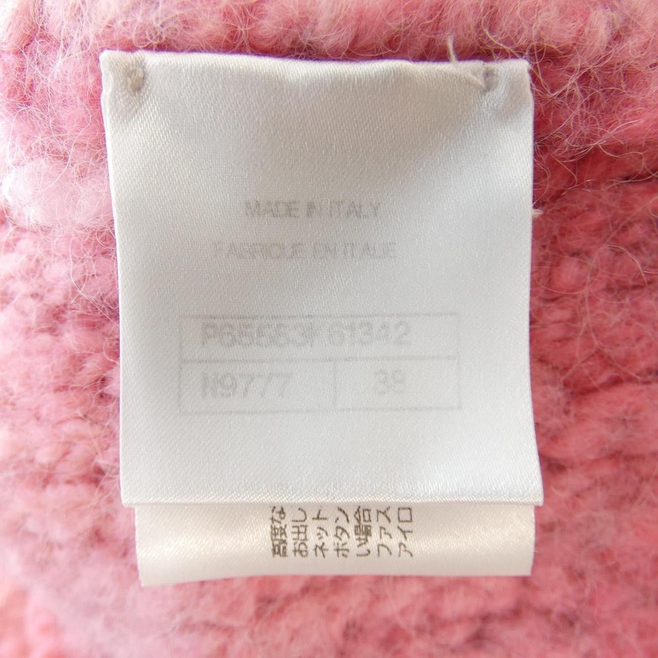 Chanel Chanel Chanel P65583K61342 Jacket Others Outerwear P65583K61342 DUTY FREE for USA Size ONE SIZE - 5 Thumbnail