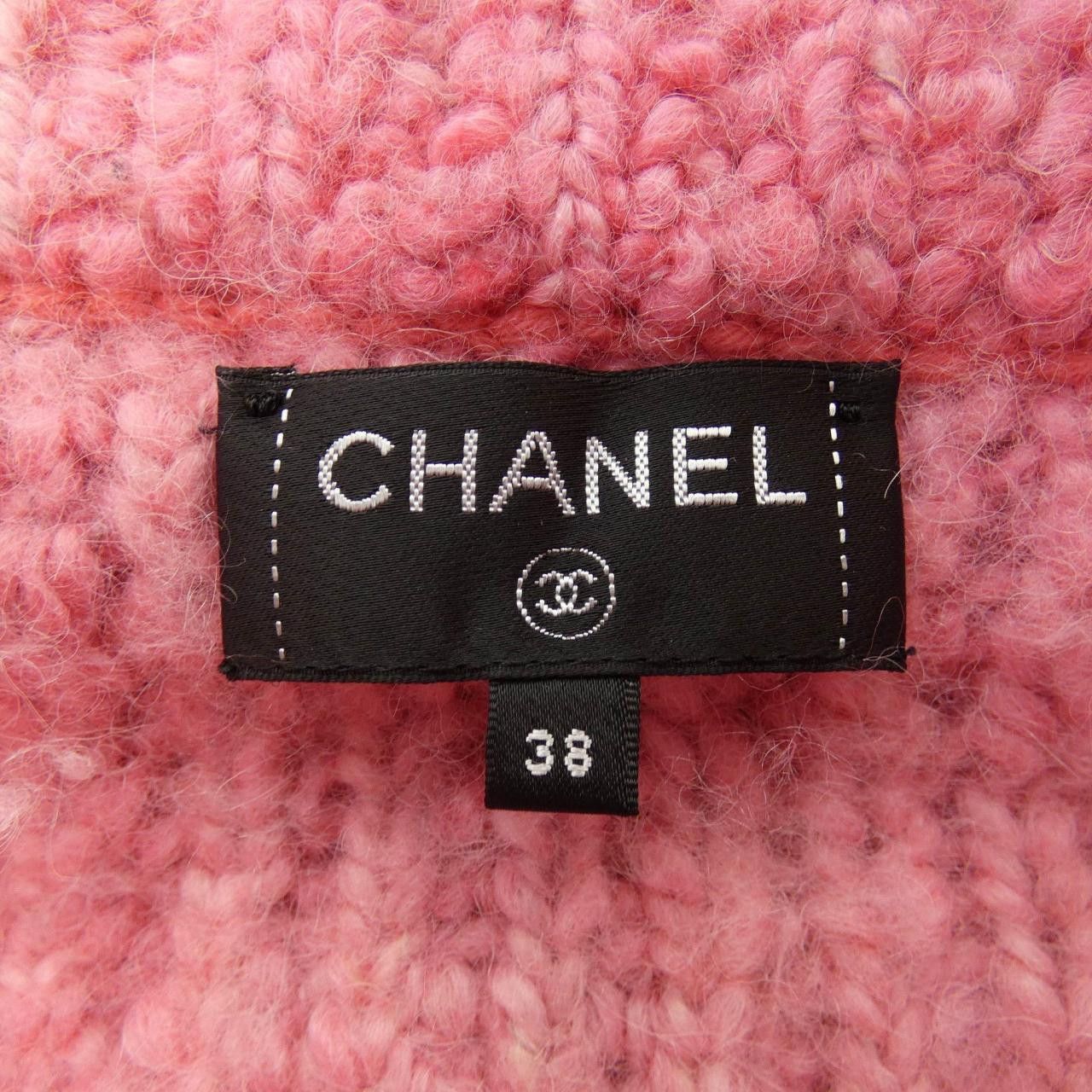 Chanel Chanel Chanel P65583K61342 Jacket Others Outerwear P65583K61342 DUTY FREE for USA Size ONE SIZE - 4 Thumbnail