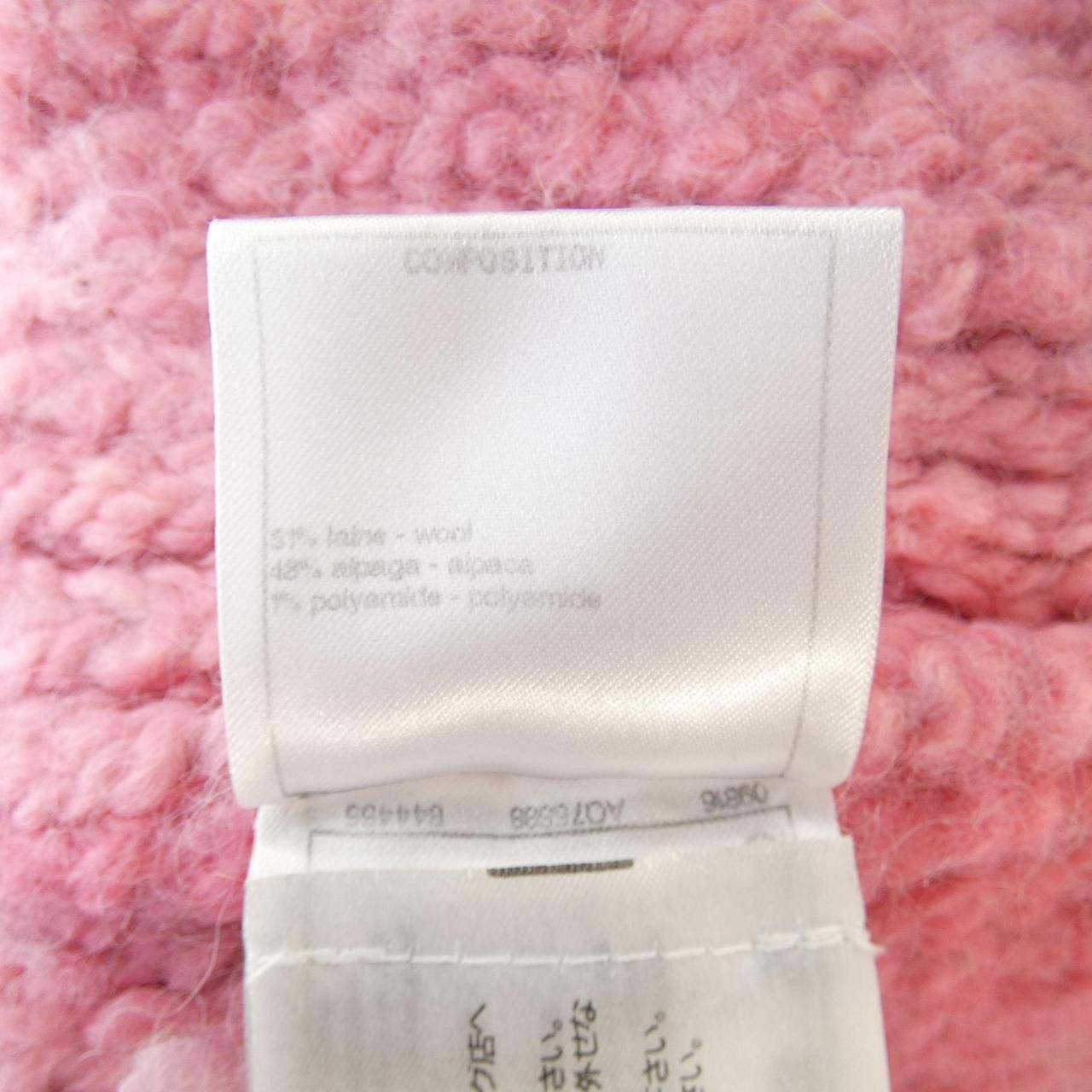 Chanel Chanel Chanel P65583K61342 Jacket Others Outerwear P65583K61342 DUTY FREE for USA Size ONE SIZE - 3 Thumbnail
