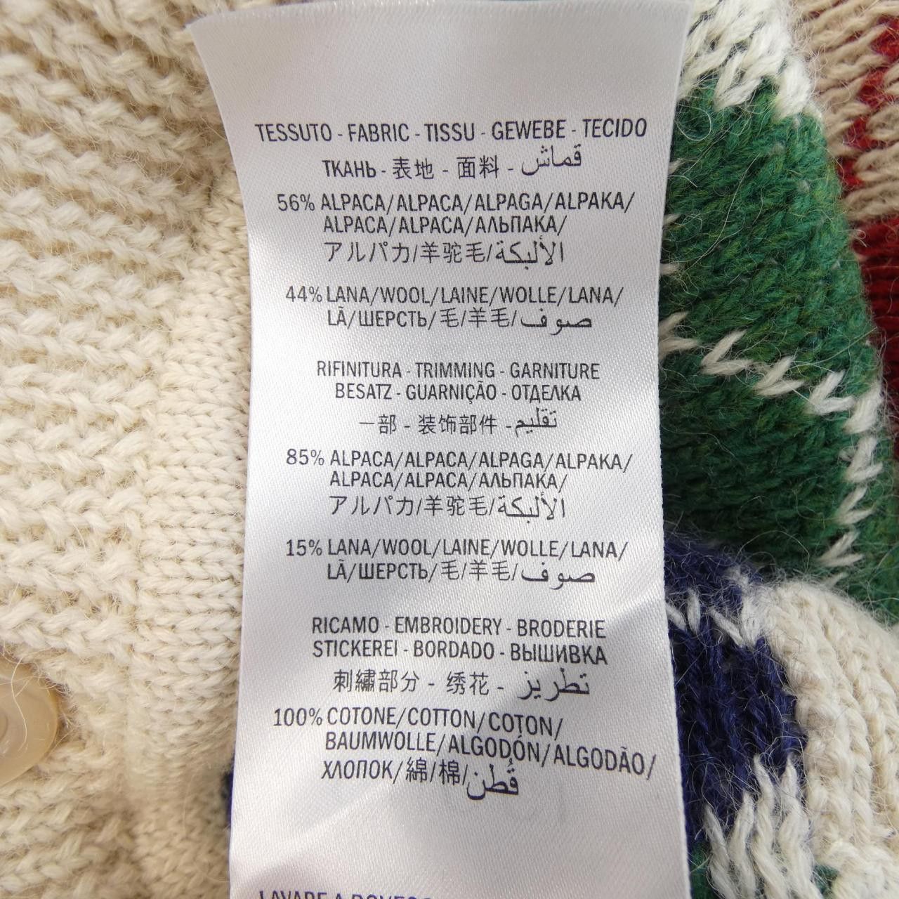Gucci Gucci Gucci 595464 Wool Cardigan Cotton Tops 595464 DUTY FREE for USA Size ONE SIZE - 3 Thumbnail