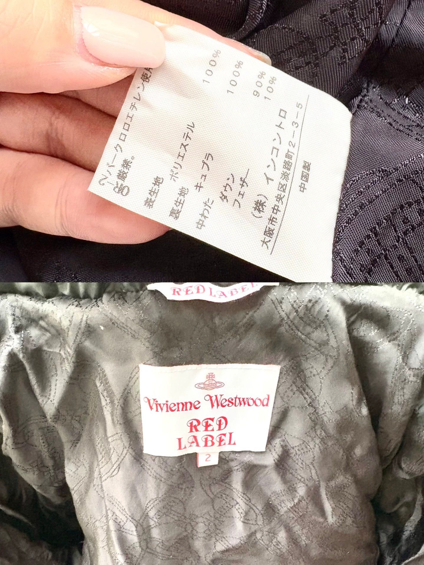 Vivienne Westwood Vivienne Westwood Vintage Saturn Hooded Down Coat - dmc Size US S / EU 44-46 / 1 - 9 Thumbnail