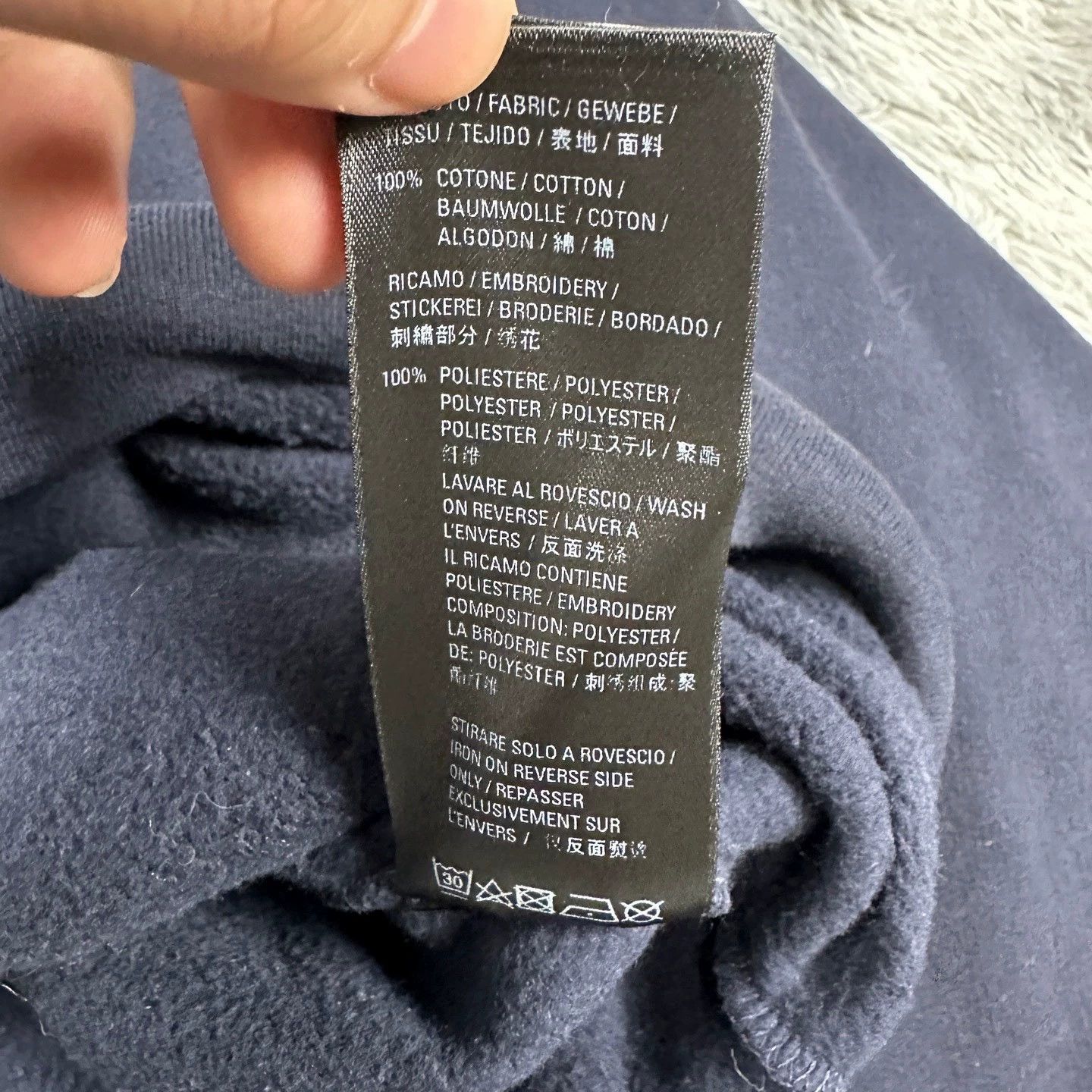 Balenciaga Balenciaga Manchester United Embroidered Sweatshirt XS - dmc Size US XS / EU 42 / 0 - 8 Thumbnail