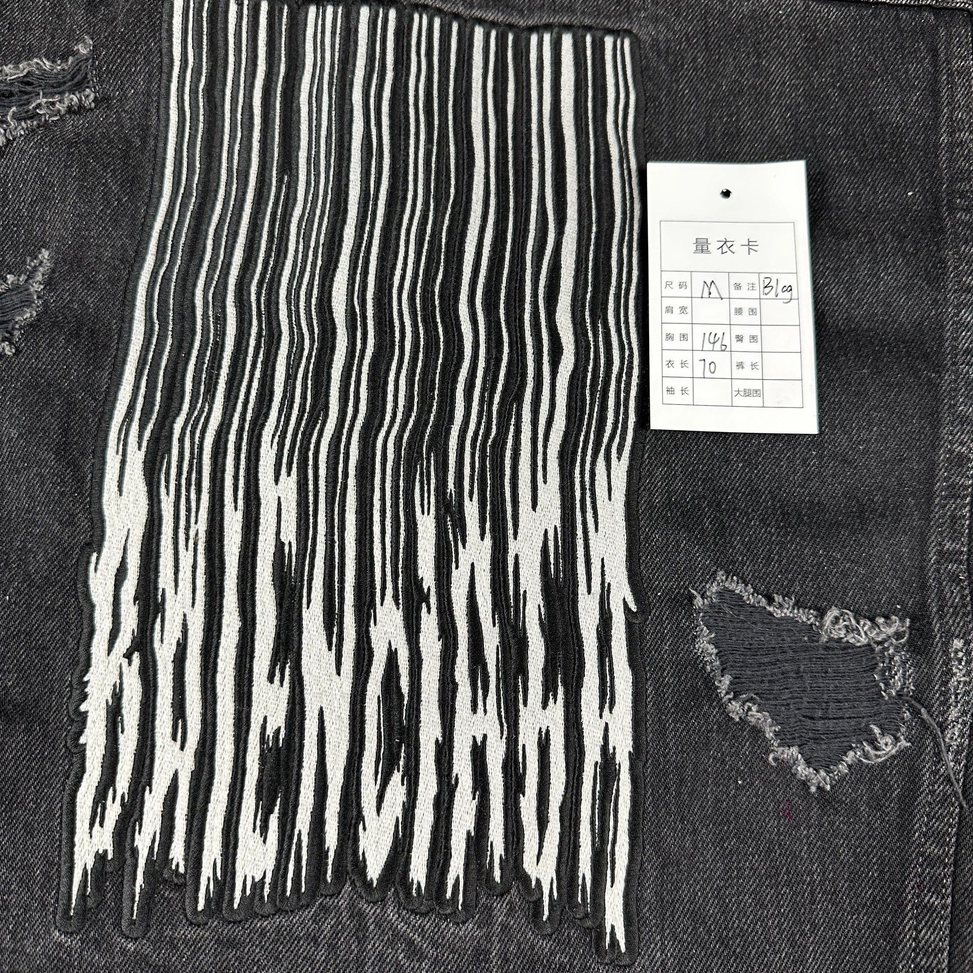 Balenciaga Balenciaga Black Embroidered Denim Jacket - dmc Size US M / EU 48-50 / 2 - 8 Thumbnail