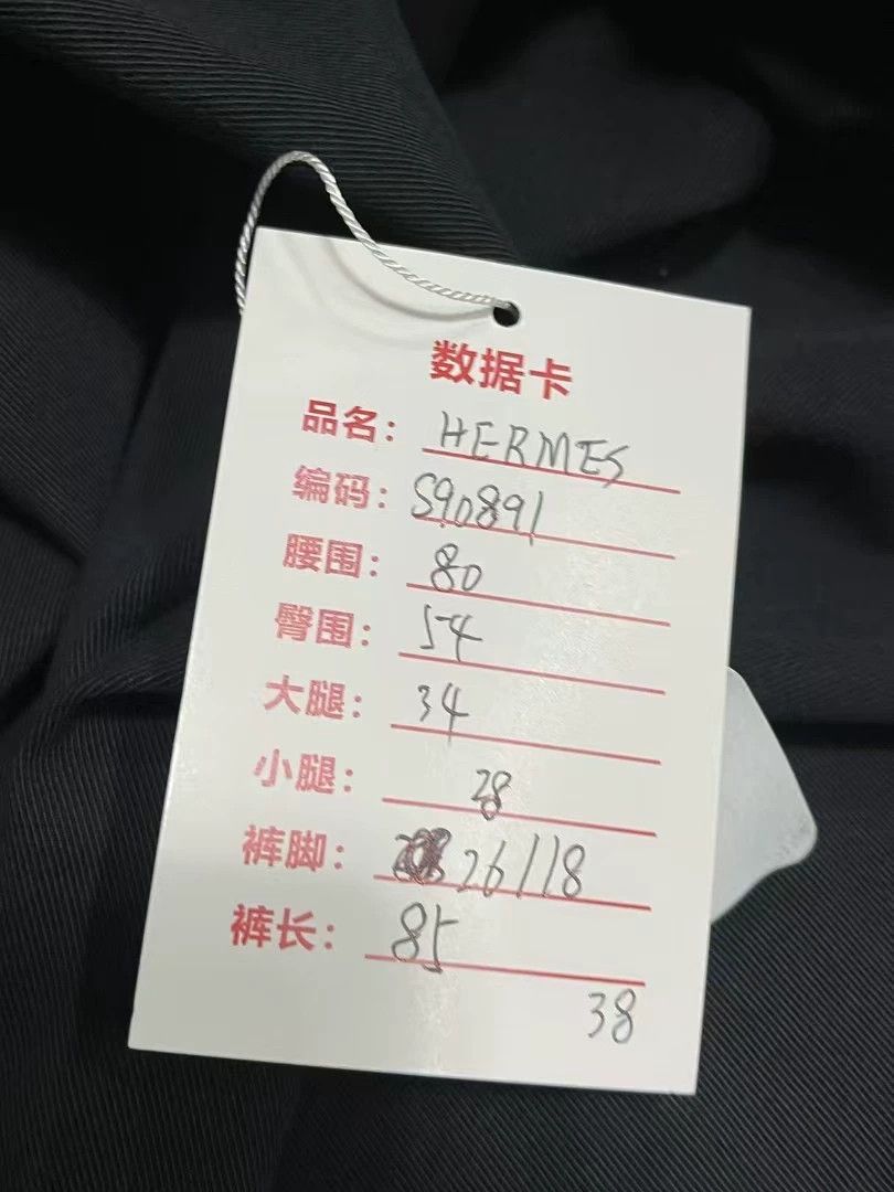 Hermes Hermes Size 38 Casual Pants - dmc Size US 38 / EU 54 - 7 Thumbnail