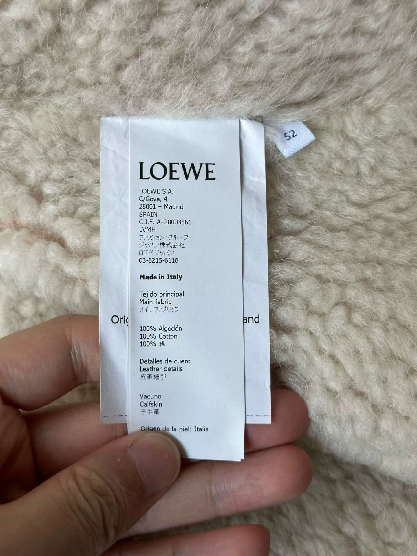 Loewe Loewe Shearling Collar Denim Jacket - dmc Size US XL / EU 56 / 4 - 6 Thumbnail
