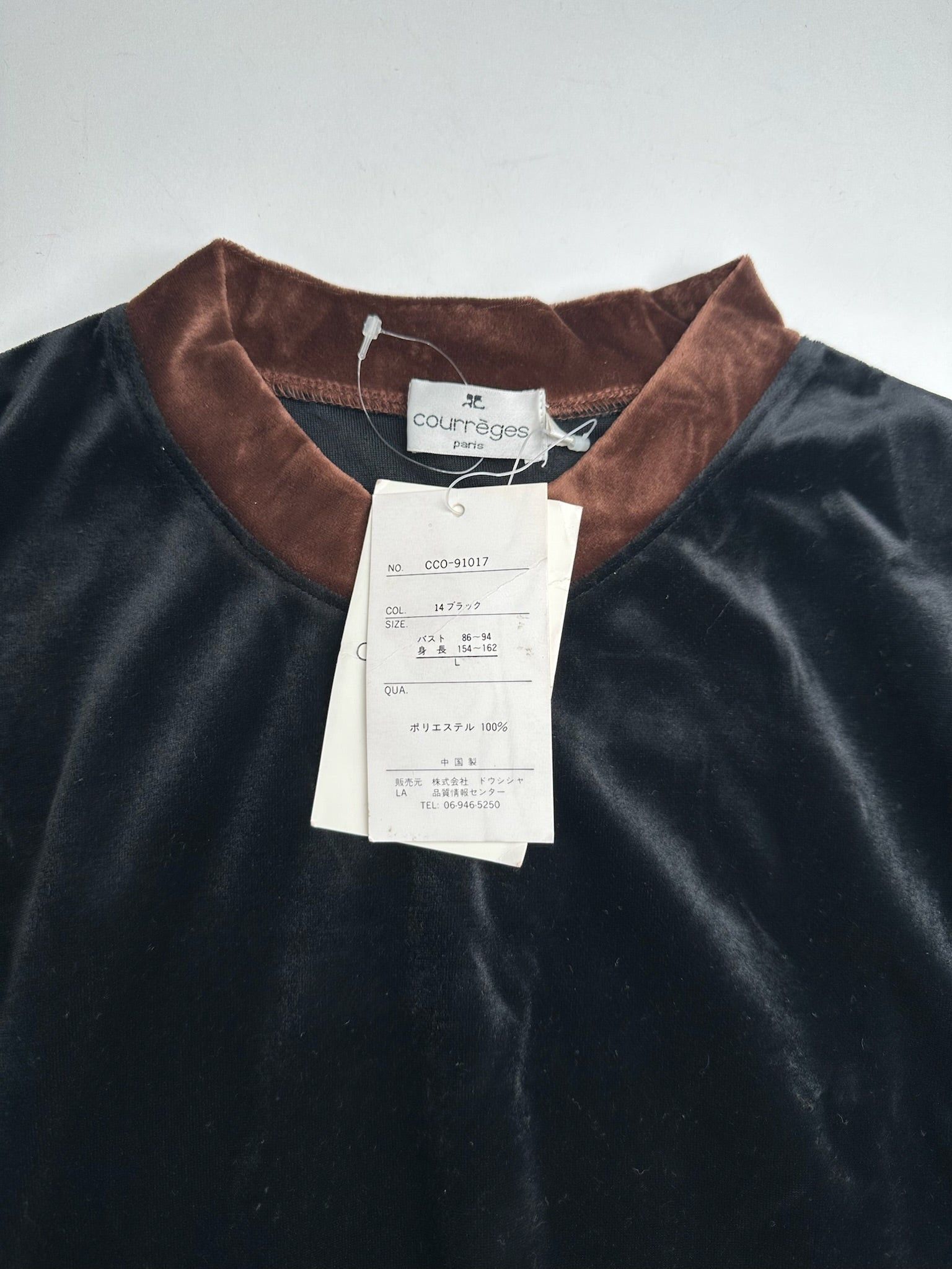 Courreges Vintage samt Sweater black brown Size S / US 4 / IT 40 - 11 Thumbnail