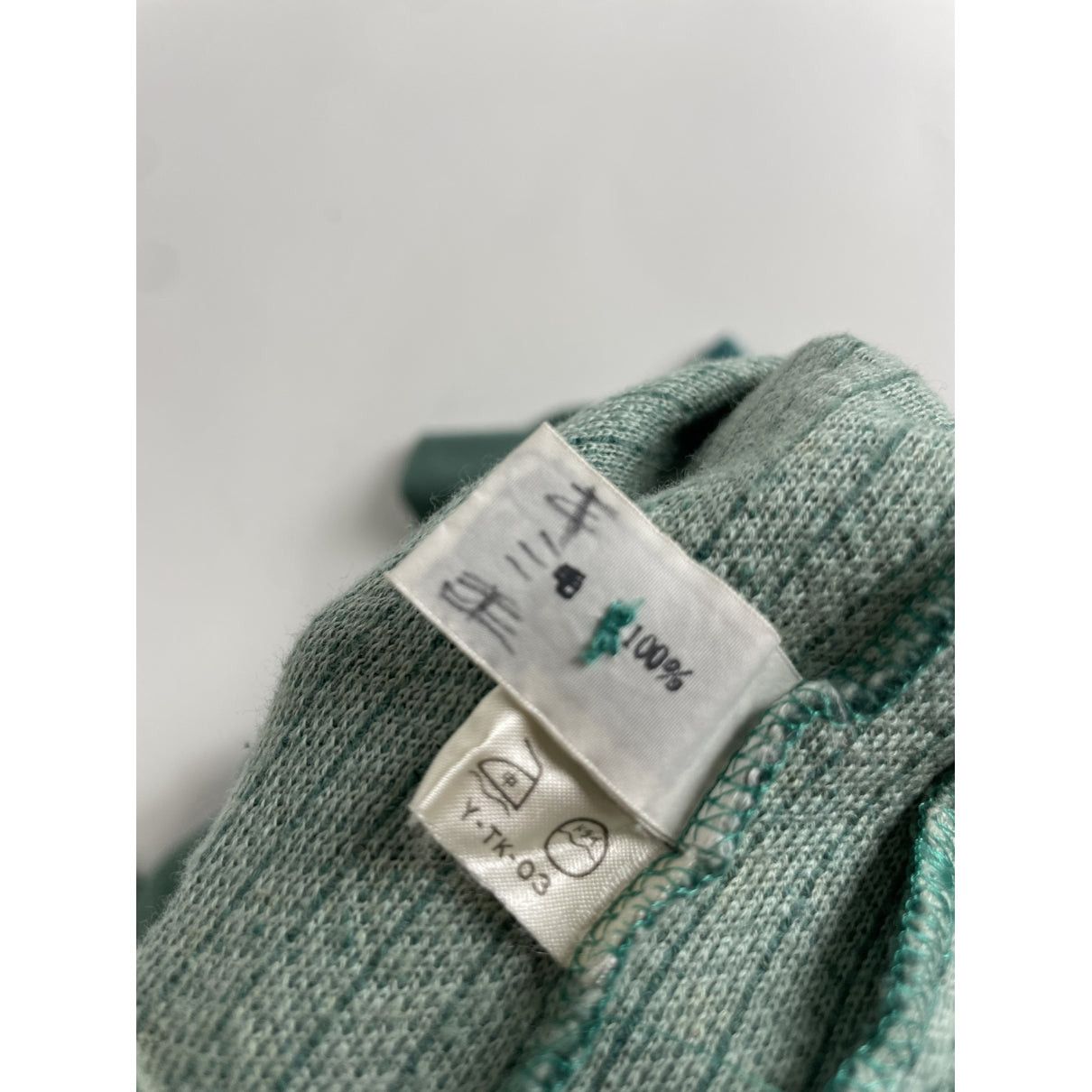 Dior J'A8 Green Wool Knitwear Size M / US 6-8 / IT 42-44 - 5 Thumbnail