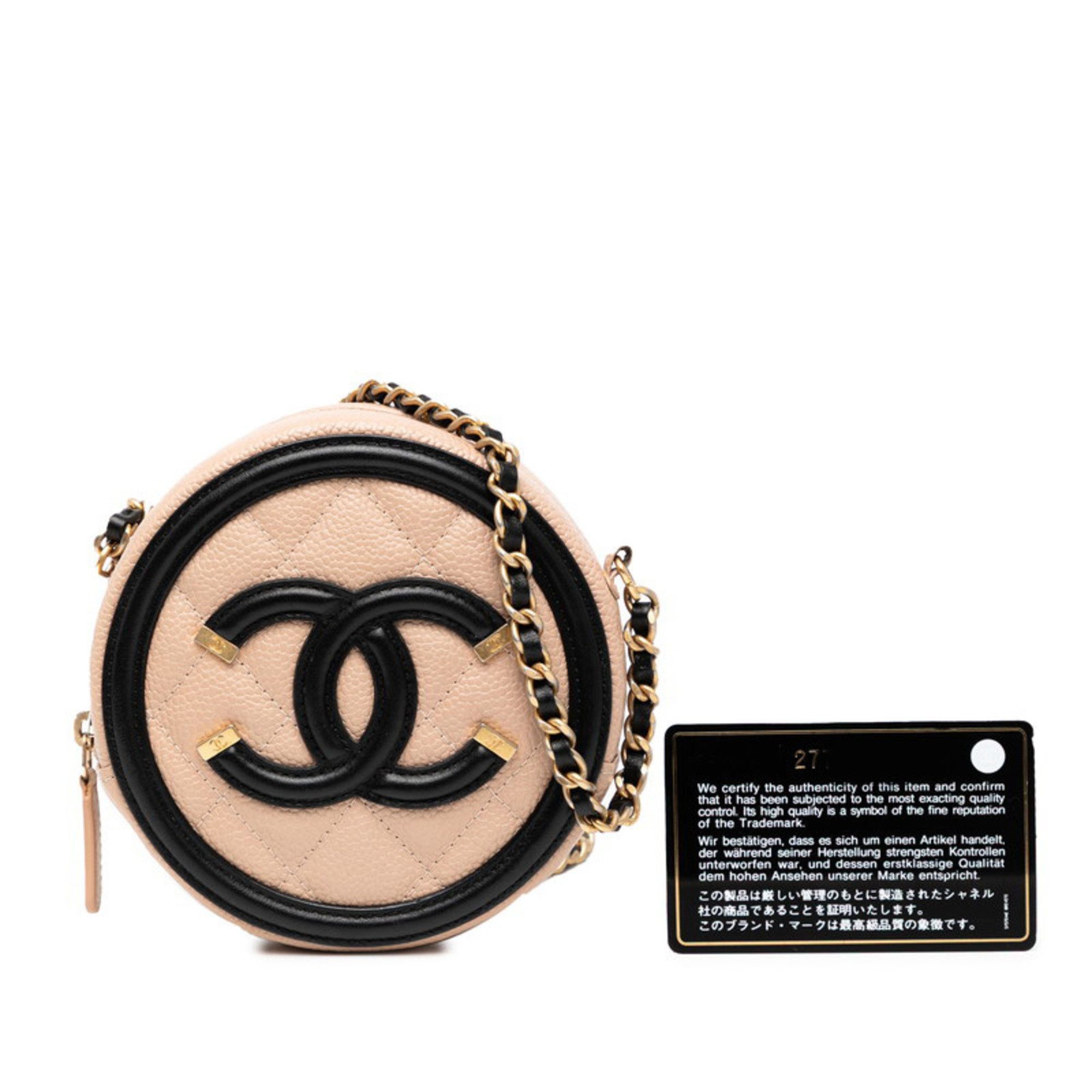 Chanel CHANEL Matelasse CC Filigree Chain Shoulder Bag in Beige and Black Caviar Skin for Women Size ONE SIZE - 7 Thumbnail