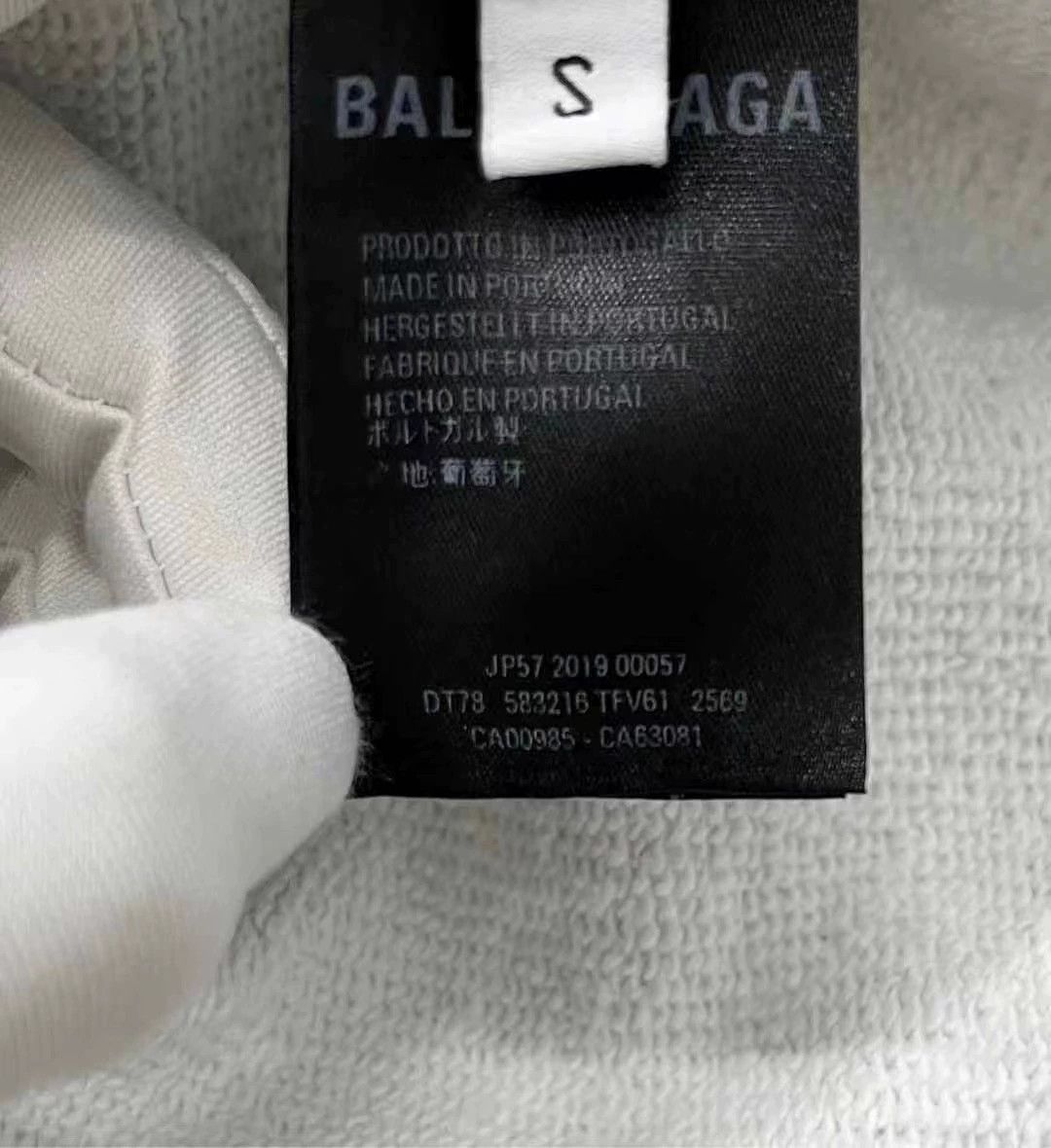 Balenciaga Balenciaga Gray Logo Zip Hoodie - dmc Size US S / EU 44-46 / 1 - 4 Thumbnail