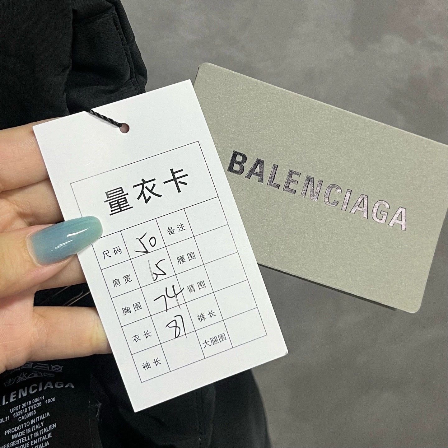 Balenciaga Balenciaga Classic Black Puffer Jacket - dmc Size US L / EU 52-54 / 3 - 4 Thumbnail