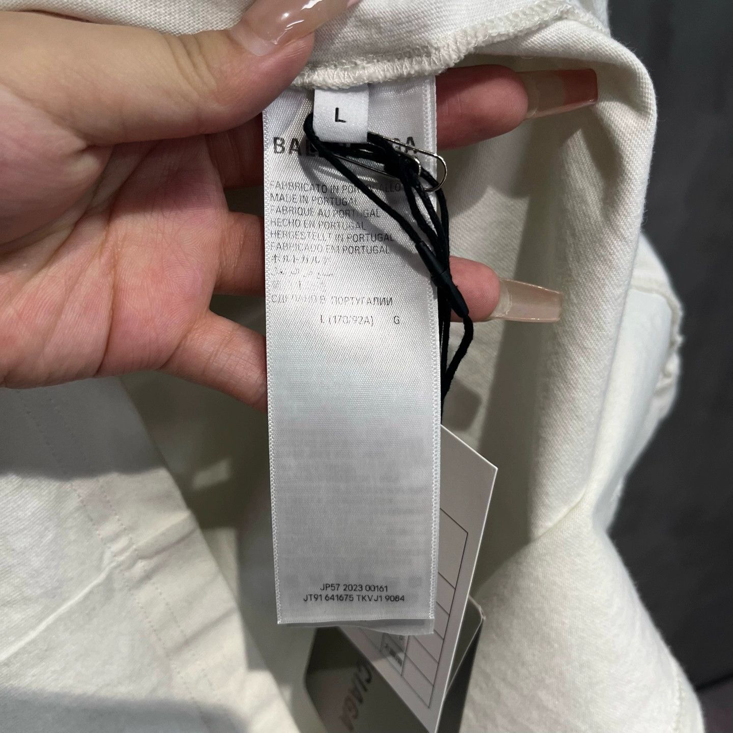 Balenciaga Balenciaga Beige Logo Print Short Sleeve T-shirt - dmc Size US L / EU 52-54 / 3 - 3 Thumbnail