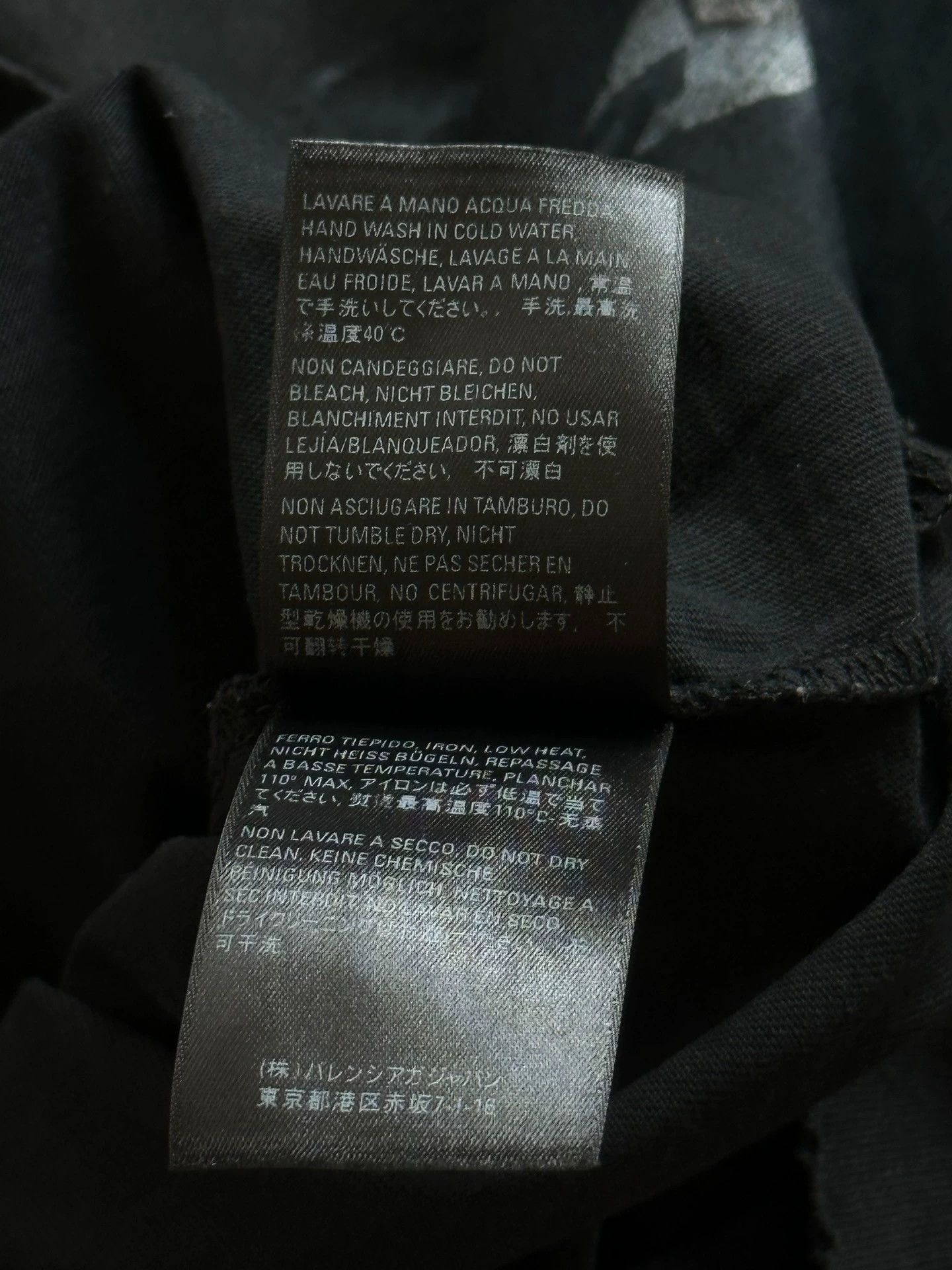Balenciaga Balenciaga German Tank Show Tee - dmc Size US XXS / EU 40 - 3 Thumbnail