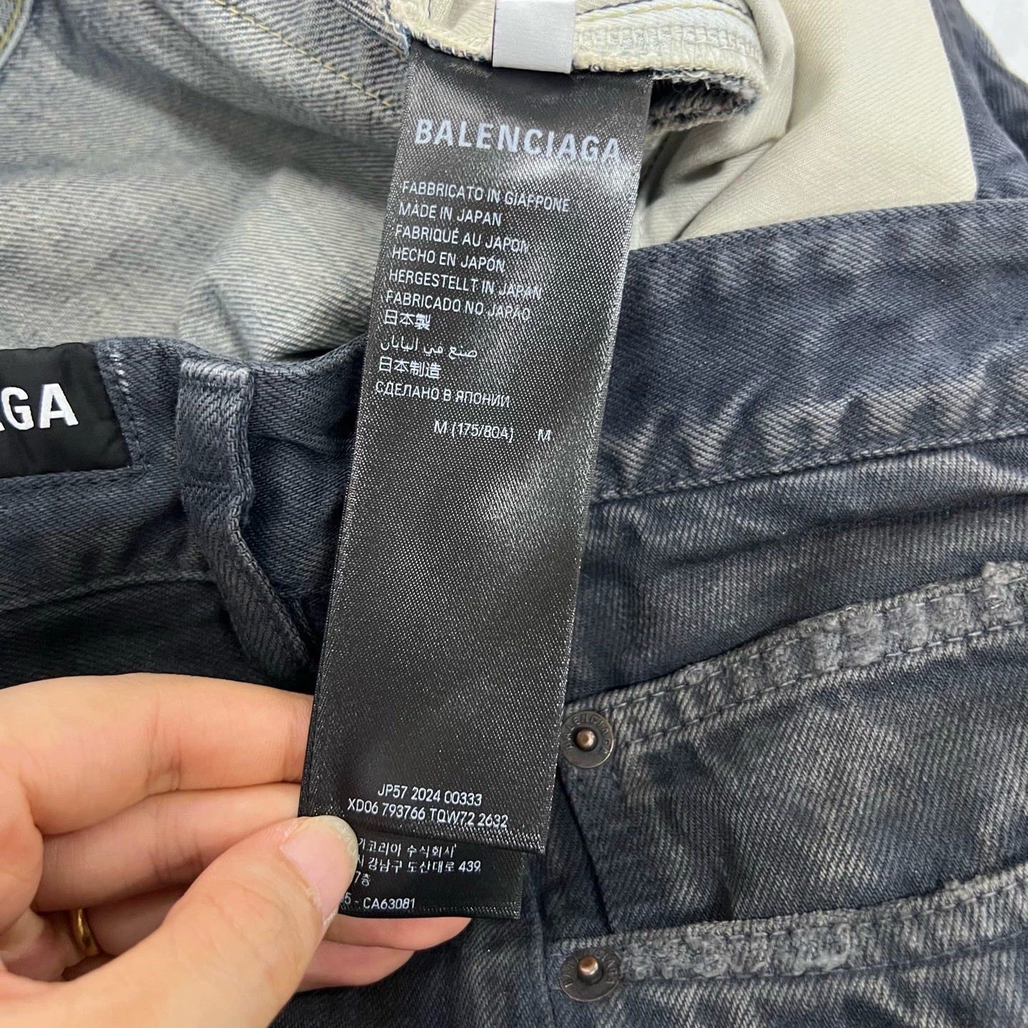 Balenciaga Balenciaga Patchwork Asymmetric Denim Jeans - dmc Size US 26 / EU 42 - 5 Thumbnail
