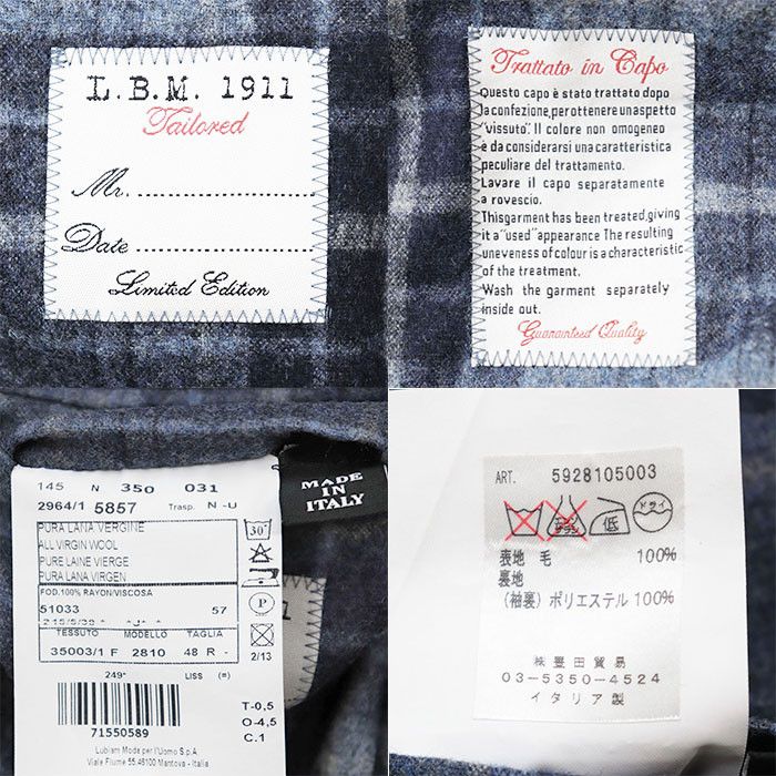 Other Other L.B.M.1911 Wool Flannel Jacket Leather Outerwear DUTY FREE for USA Size ONE SIZE - 10 Thumbnail