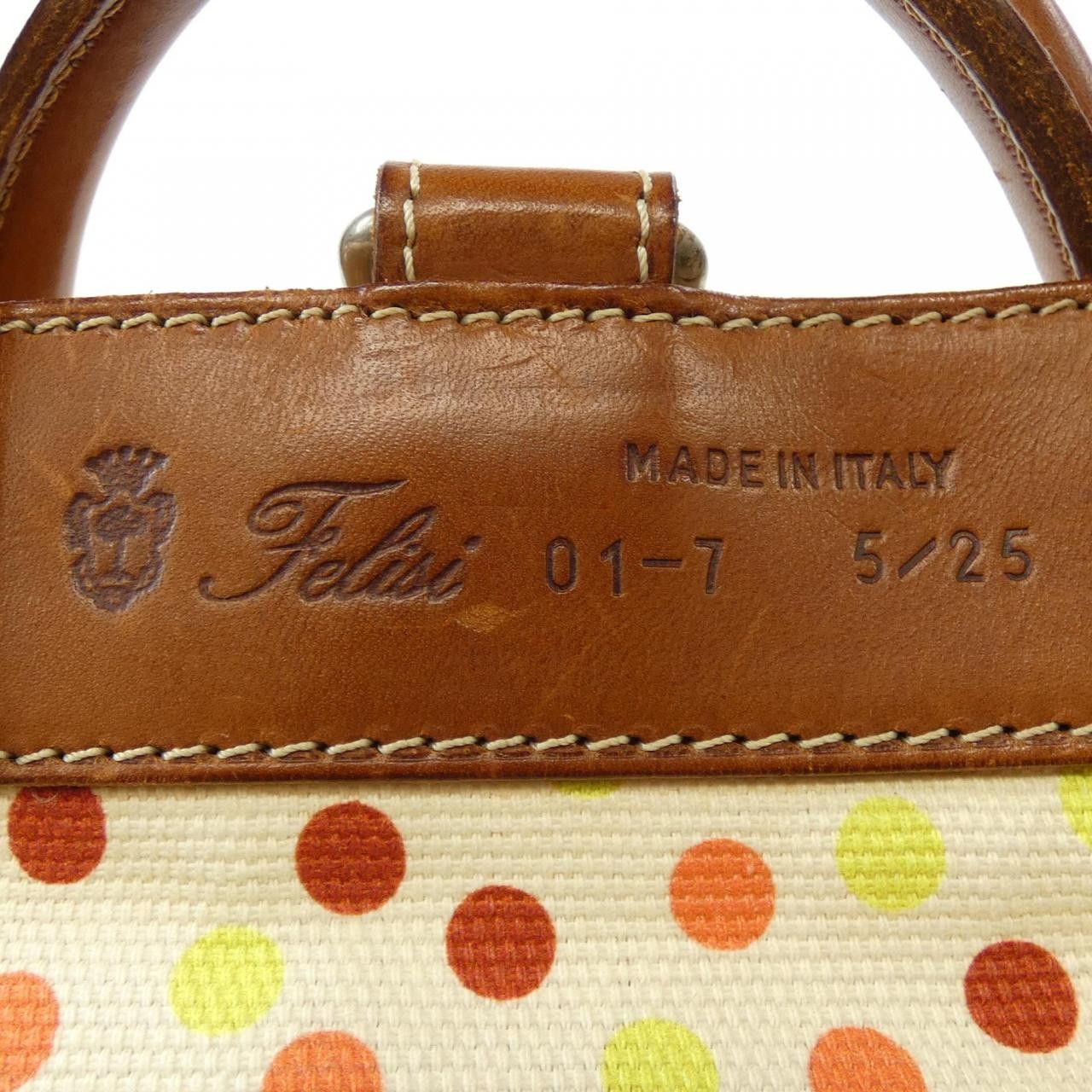 Other Other Felisi Backpack Leather Backpack DUTY FREE for USA Size ONE SIZE - 5 Thumbnail