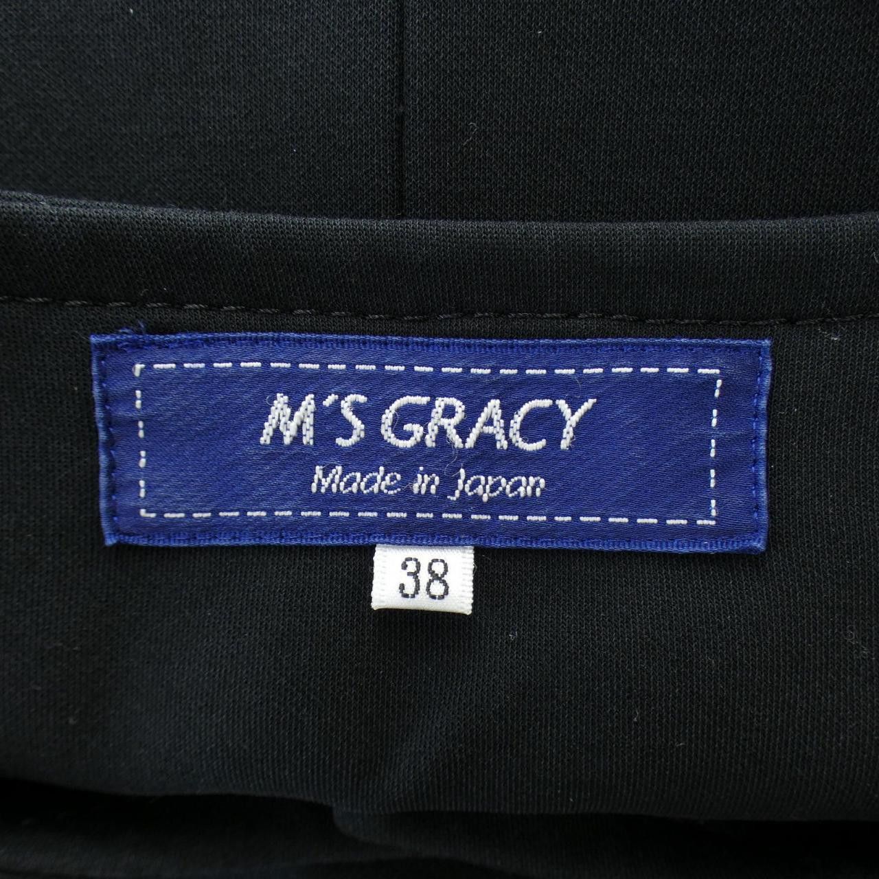 Other Other M'S GRACY No Collar Jacket Cotton Outerwear DUTY FREE for USA Size ONE SIZE - 4 Thumbnail