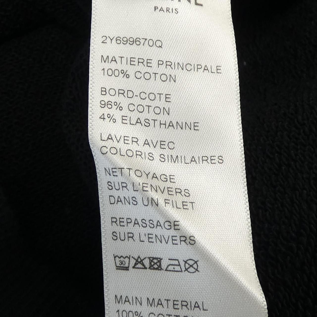 Celine Celine Celine AMY DORIAN Hoodie Cotton Sweatshirts & Hoodies 2Y699670Q DUTY FREE for USA Size ONE SIZE - 3 Thumbnail