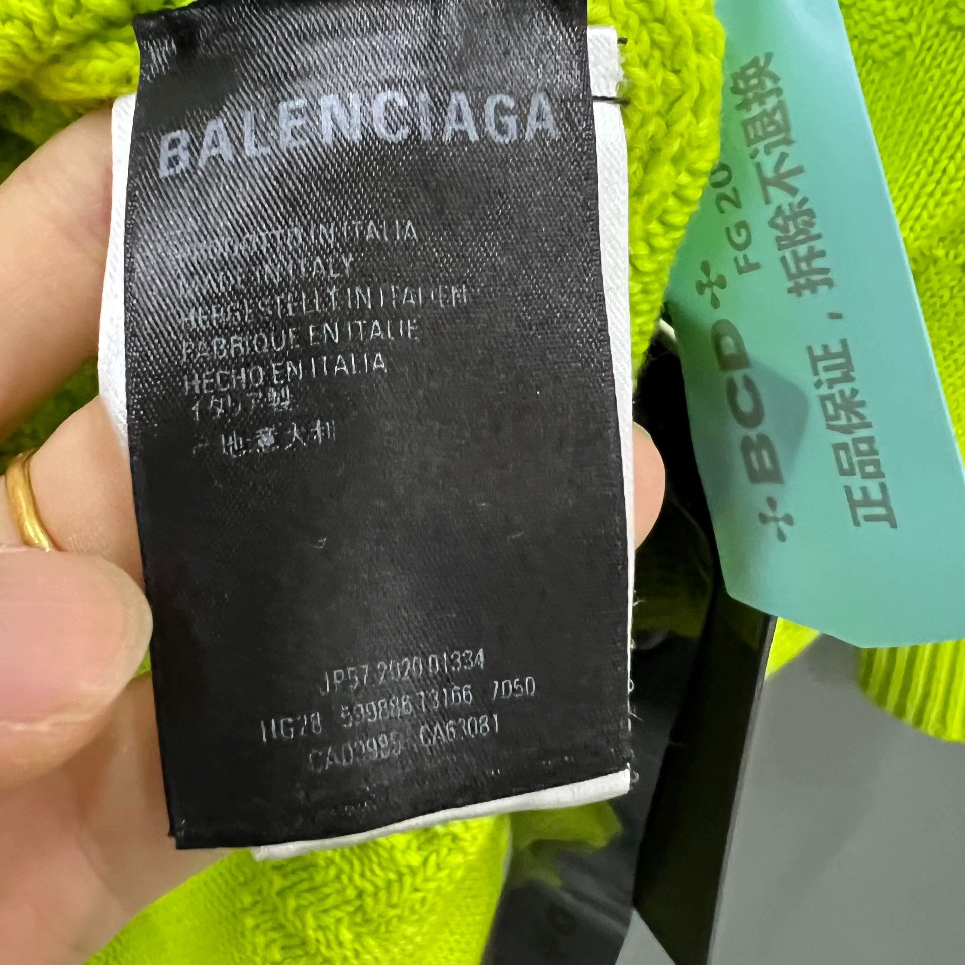 Balenciaga Balenciagalogo - dmc Size US XS / EU 42 / 0 - 4 Thumbnail