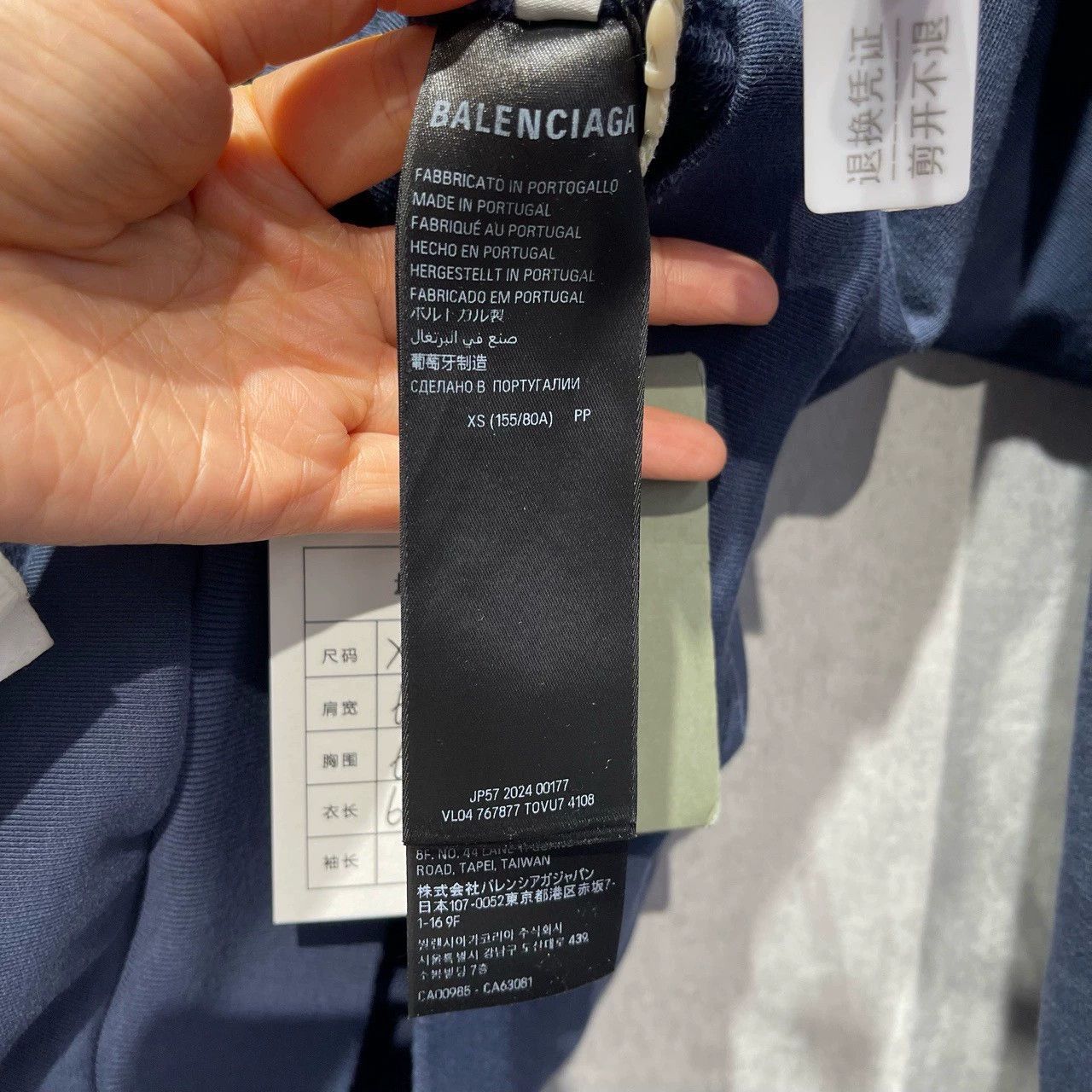 Balenciaga Balenciaga Double B Print Hoodie XS - dmc Size US XS / EU 42 / 0 - 4 Thumbnail