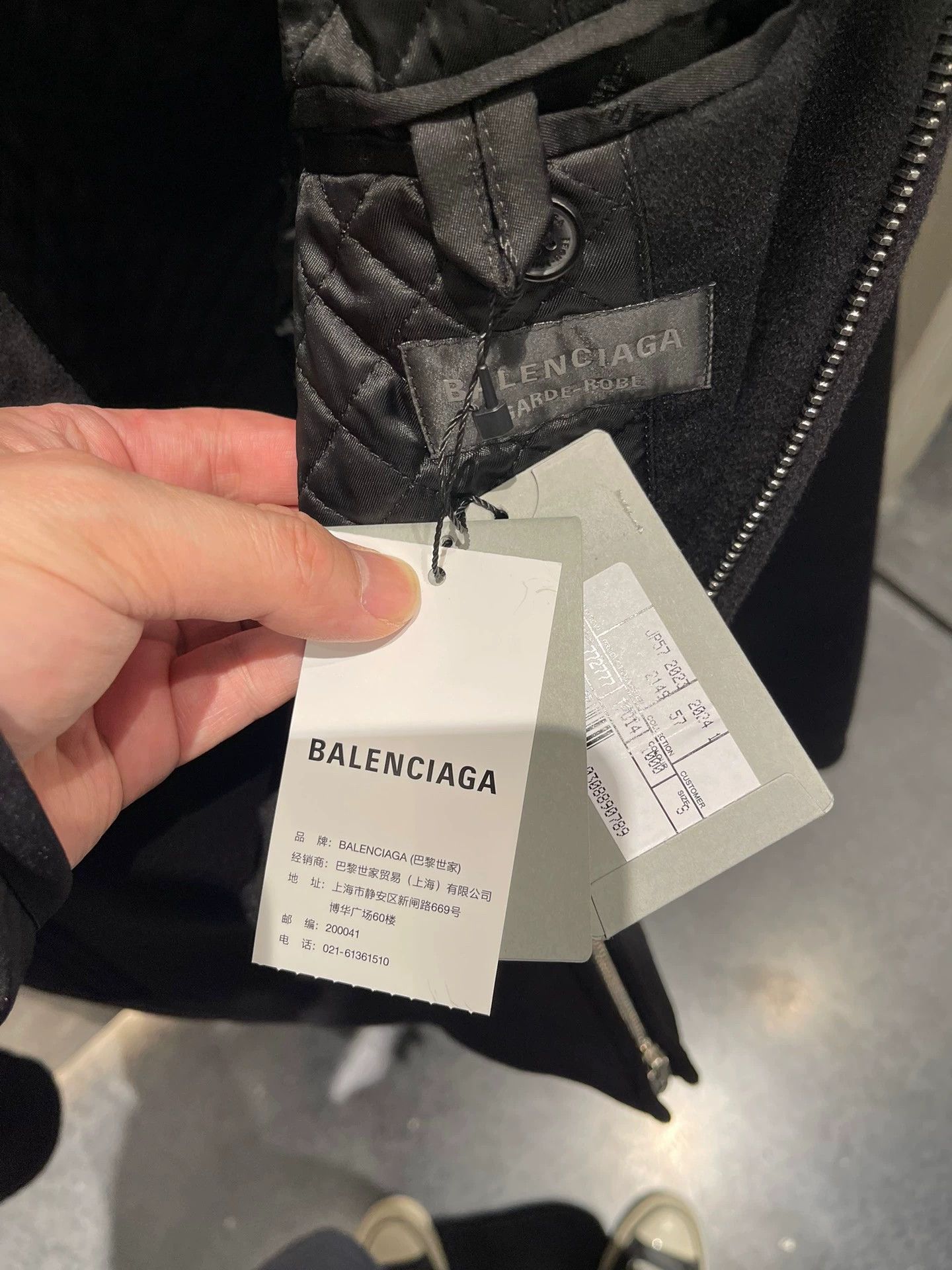 Balenciaga Balenciaga 24SS Wool Cashmere Padded Jacket - dmc Size US S / EU 44-46 / 1 - 5 Thumbnail