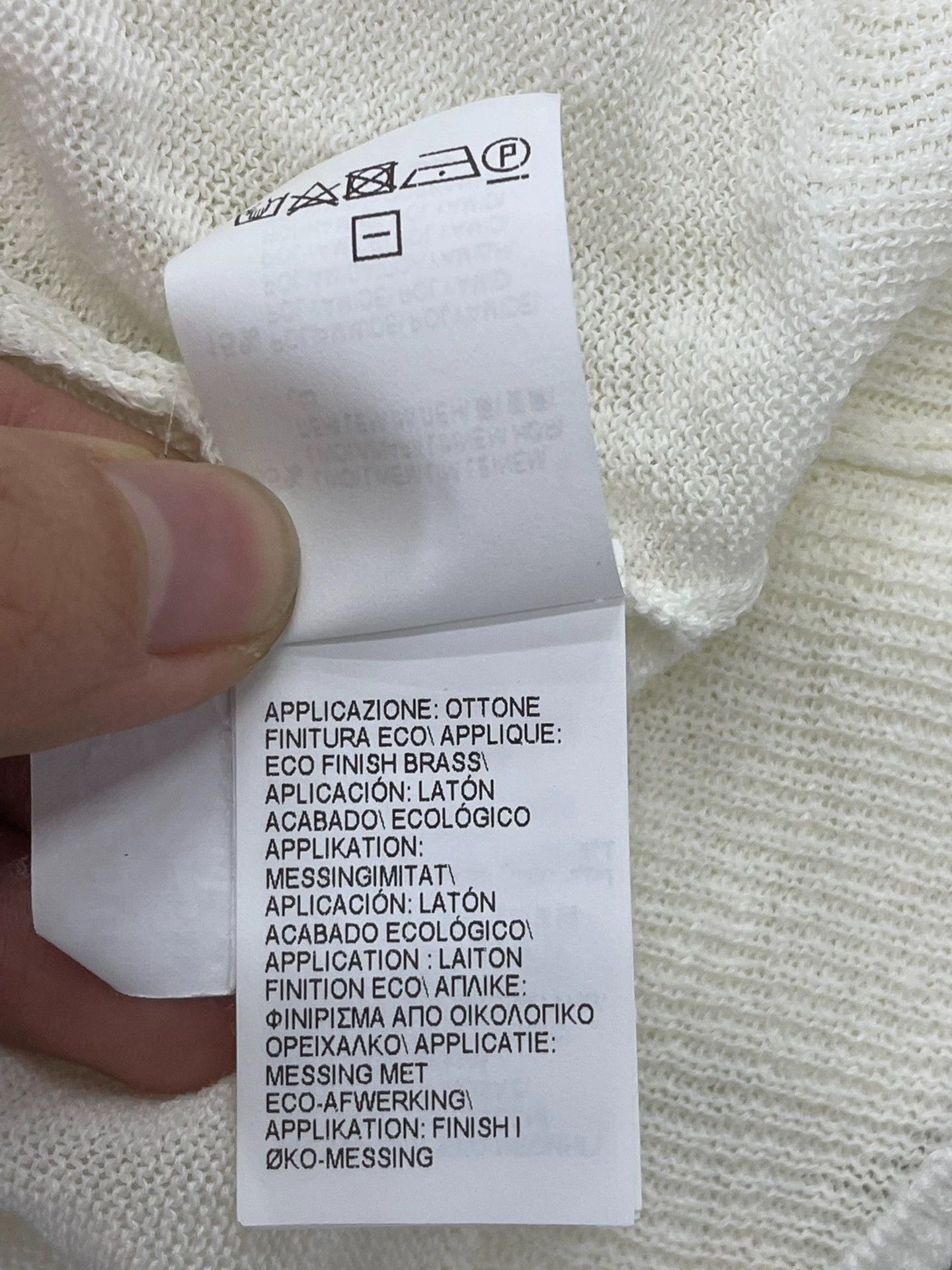 Brunello Cucinelli Brunello Cucinelli White Beaded Sweater - dmc Size US S / EU 44-46 / 1 - 6 Thumbnail