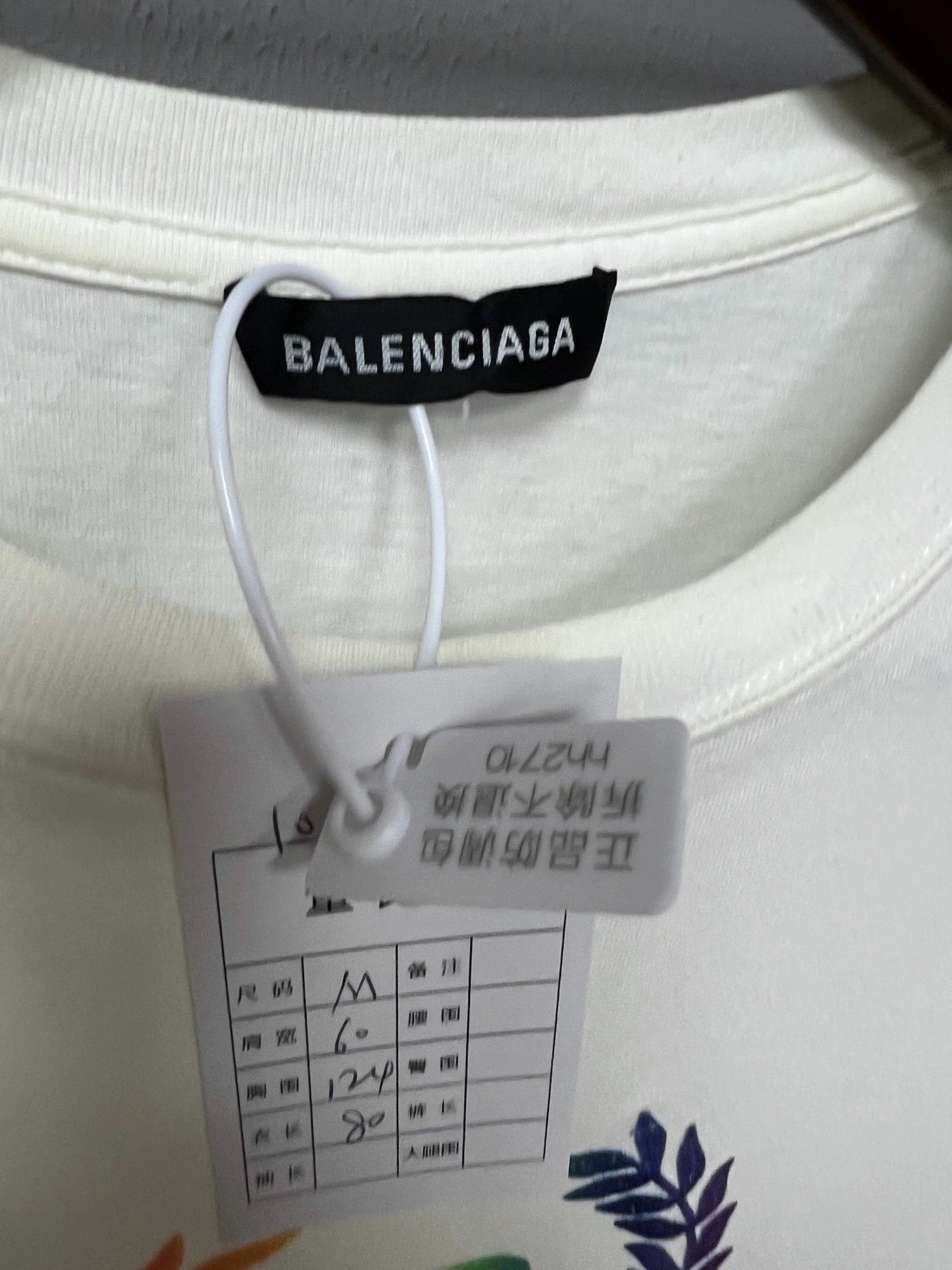 Balenciaga Balenciaga Embroidered Wheat Short Sleeve - dmc Size US M / EU 48-50 / 2 - 5 Thumbnail