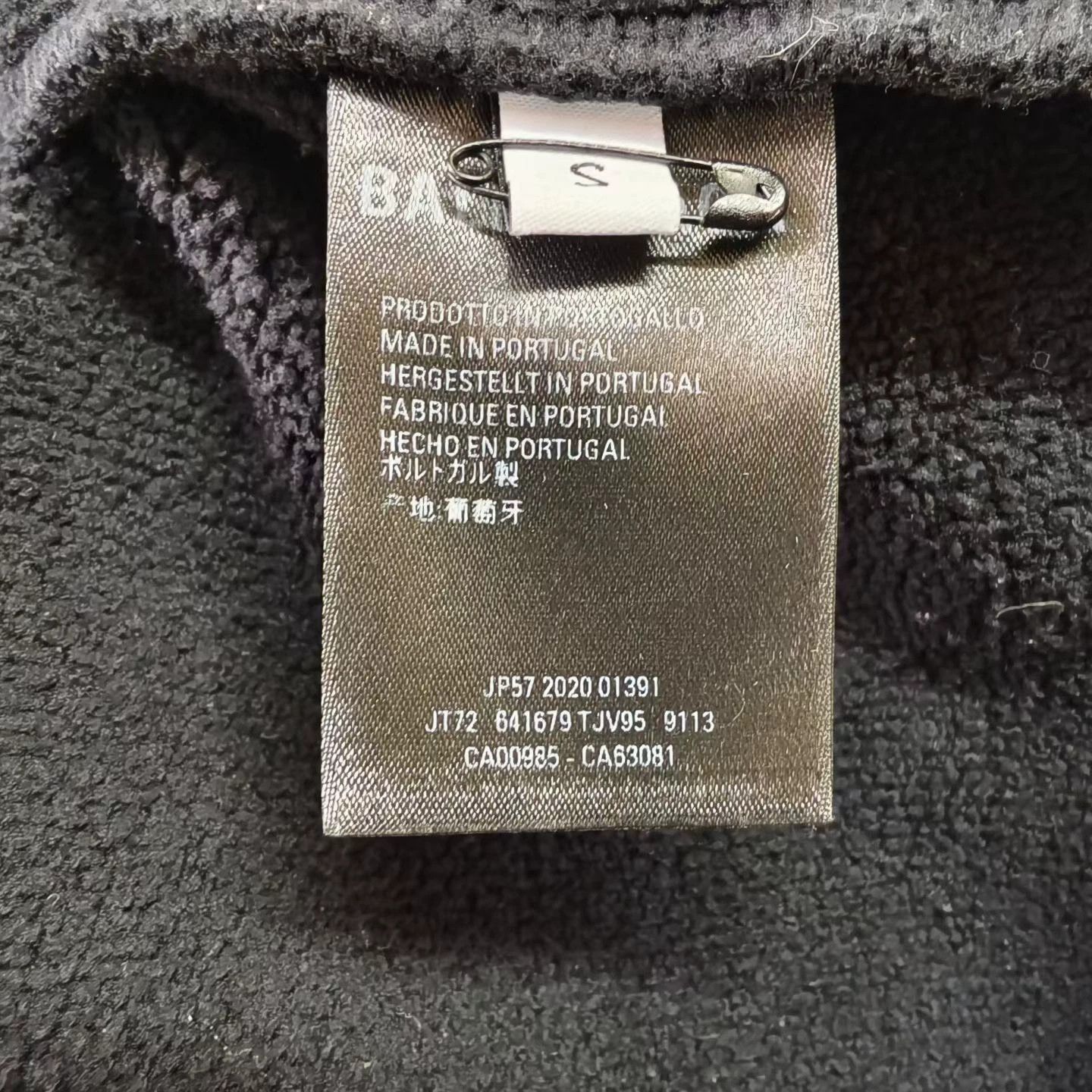 Balenciaga Balenciaga Black Alien Print Hoodie - dmc Size US S / EU 44-46 / 1 - 5 Thumbnail