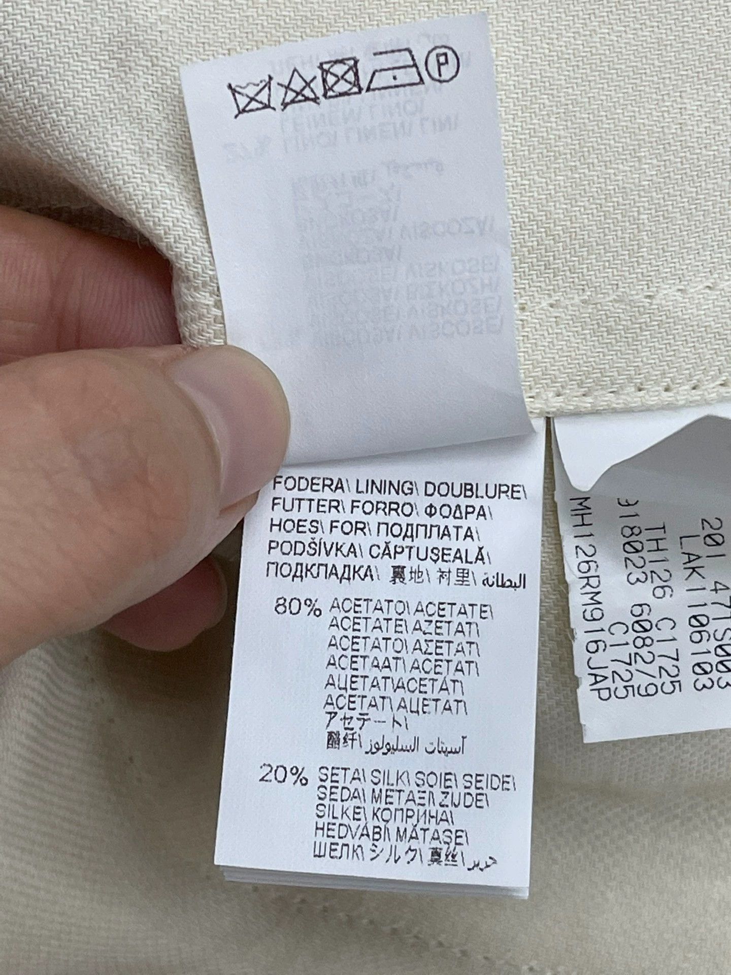 Brunello Cucinelli Brunello Cucinelli Beige Belted Blazer - dmc Size US S / EU 44-46 / 1 - 6 Thumbnail