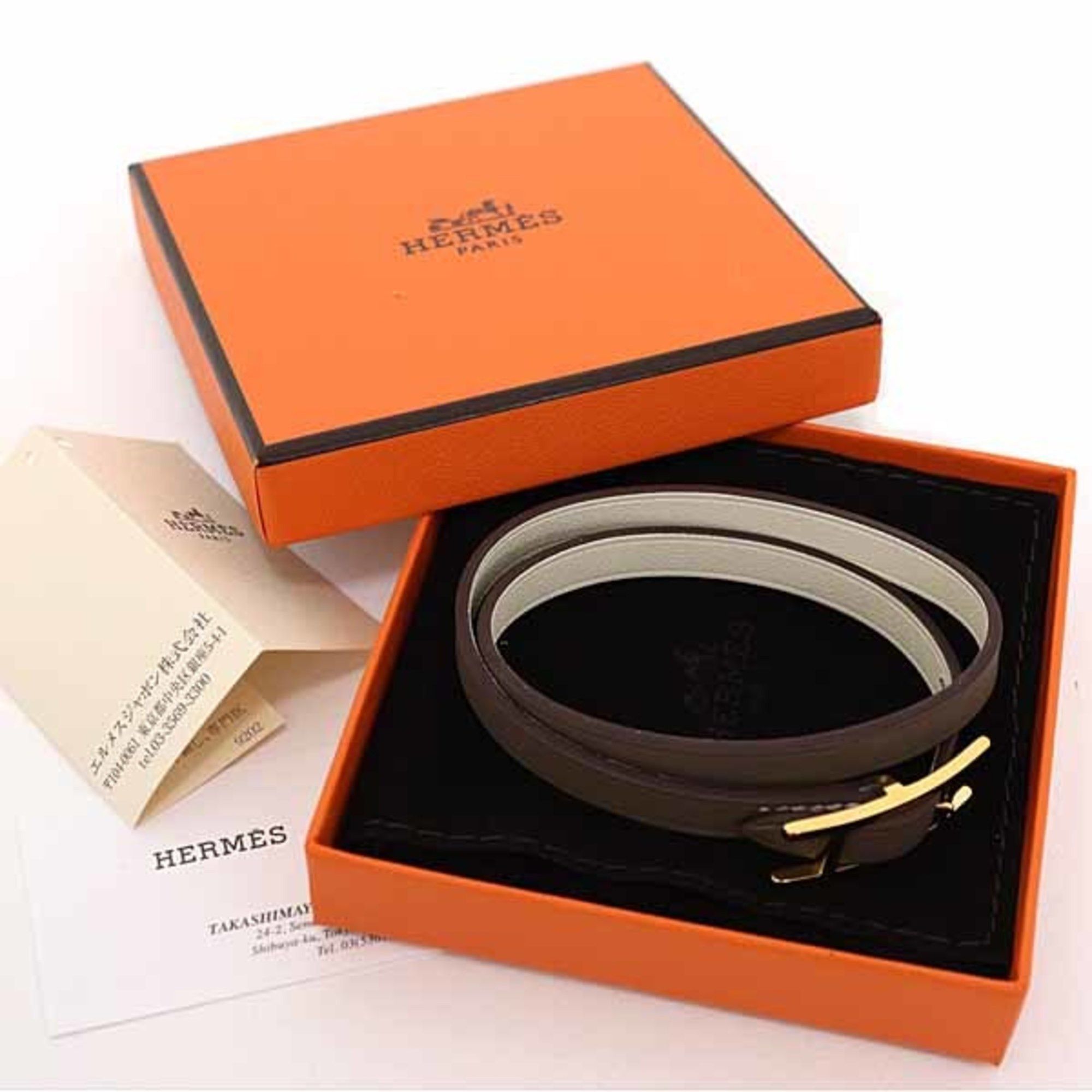 Hermes Hermes Hermès B-Api Double Tour Reversible Leather Bracelet with Api Buckle and Swift Etoupe Size ONE SIZE - 2 Thumbnail
