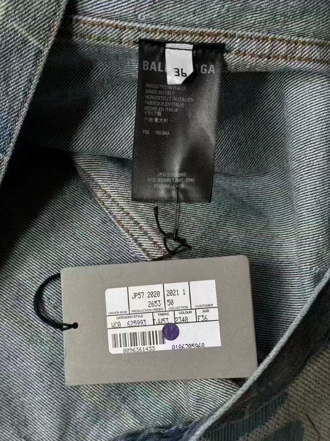 Balenciaga Balenciaga All-over Print Denim Jacket - dmc Size US XS / EU 42 / 0 - 4 Thumbnail