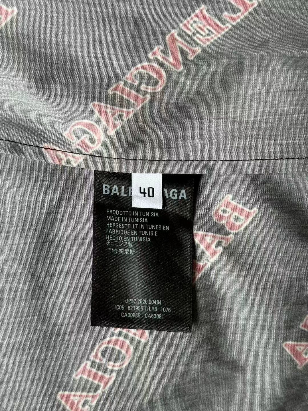 Balenciaga Balenciaga Logo Print Zip Short Sleeve Shirt - dmc Size US L / EU 52-54 / 3 - 4 Thumbnail