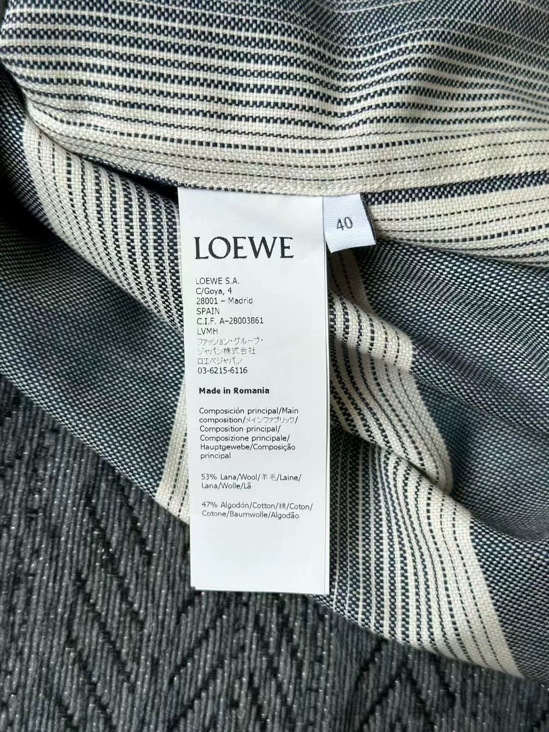 Loewe Loewe Striped Leather Patch Shirt - dmc Size US XL / EU 56 / 4 - 4 Thumbnail