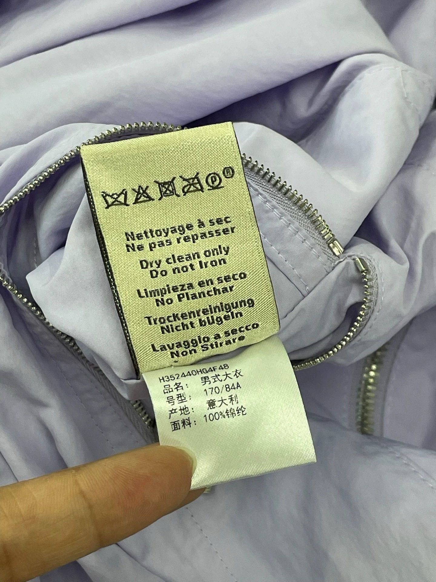 Hermes Hermes Purple Long Trench Coat - dmc Size US L / EU 52-54 / 3 - 6 Thumbnail