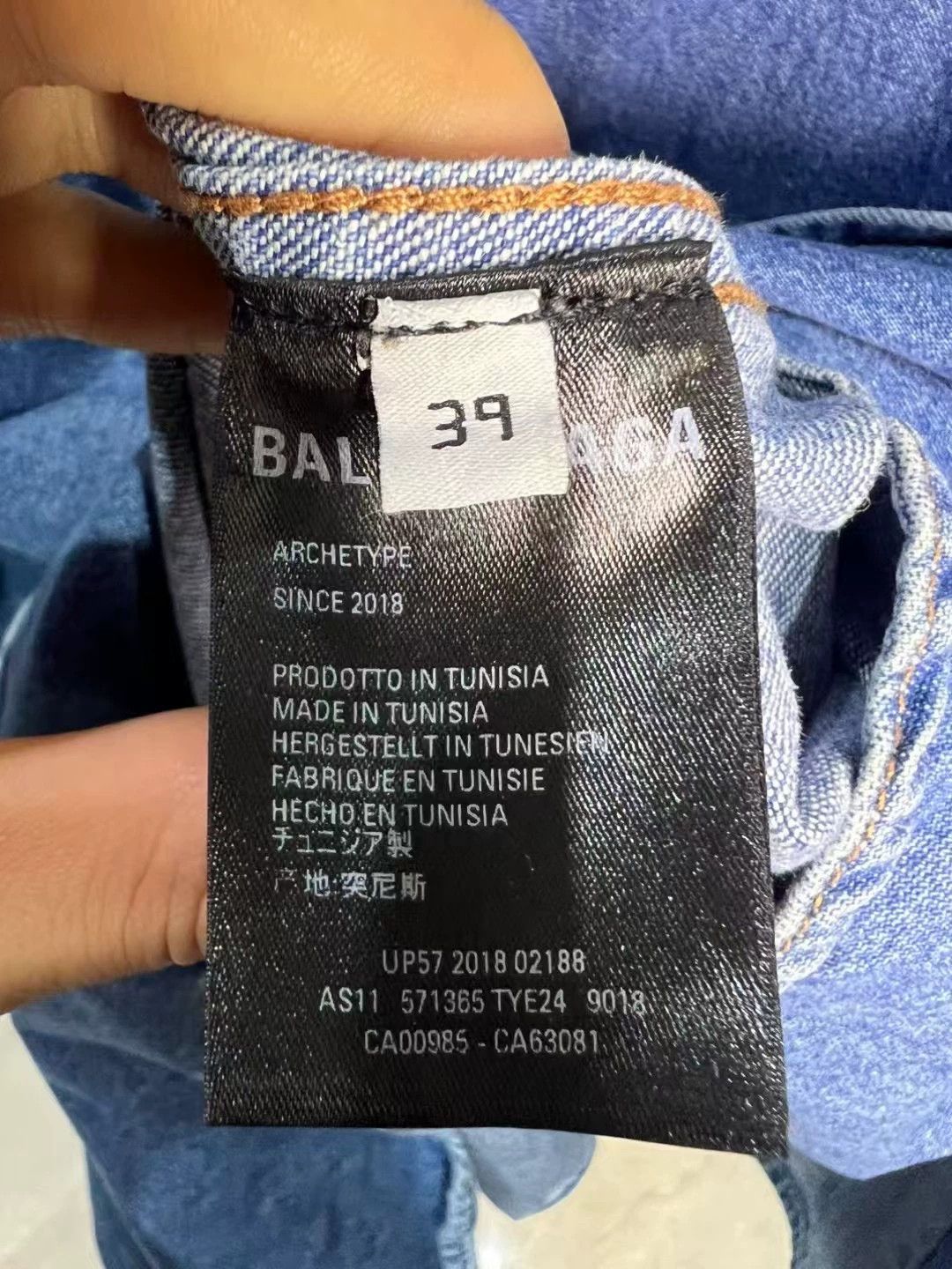 Balenciaga Balenciaga Back Logo Denim Jacket - dmc Size US M / EU 48-50 / 2 - 4 Thumbnail