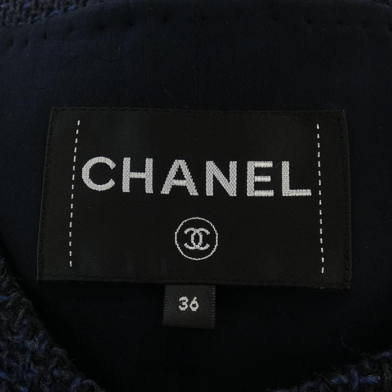 Chanel Chanel Chanel P71190V37139 Collarless Jacket Others Outerwear P71190V37139 DUTY FREE for USA Size ONE SIZE - 4 Thumbnail