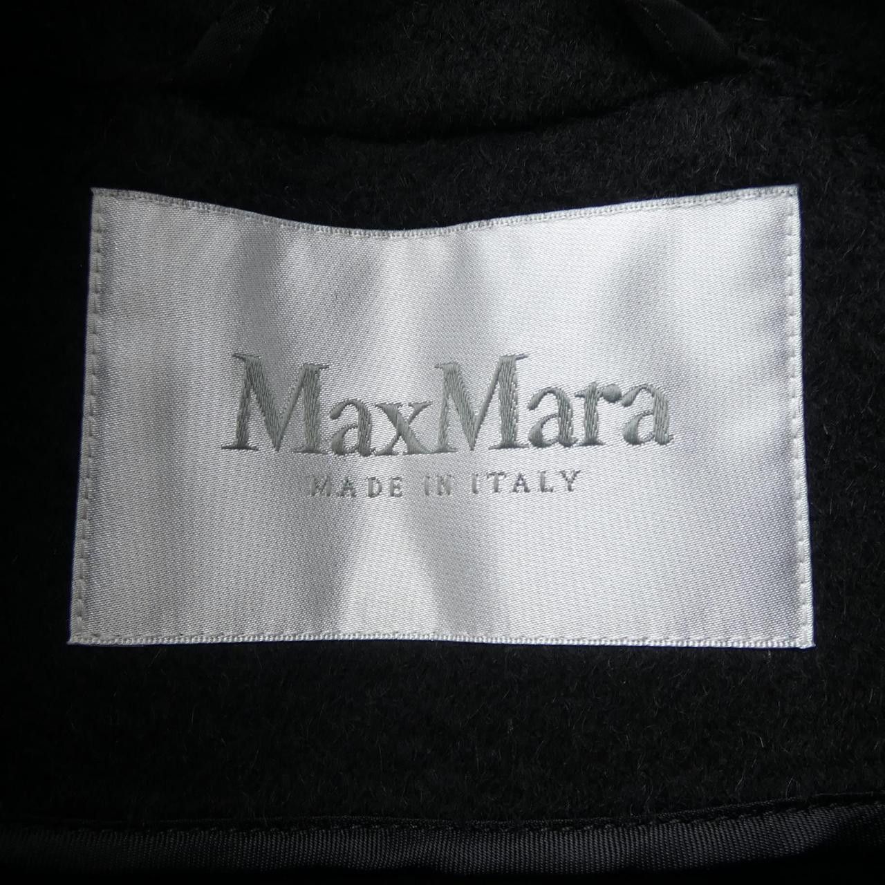 Max Mara MaxMara Max Mara 100% Camel Coat Natural Material Outerwear 101607 DUTY FREE for USA Size ONE SIZE - 4 Thumbnail