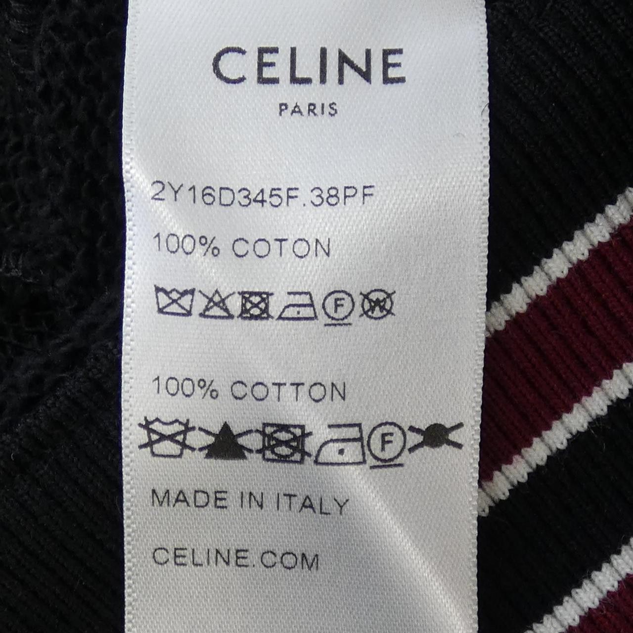 Celine Celine Celine Blouson Jacket Others Outerwear 2Y16D345F DUTY FREE for USA Size ONE SIZE - 3 Thumbnail