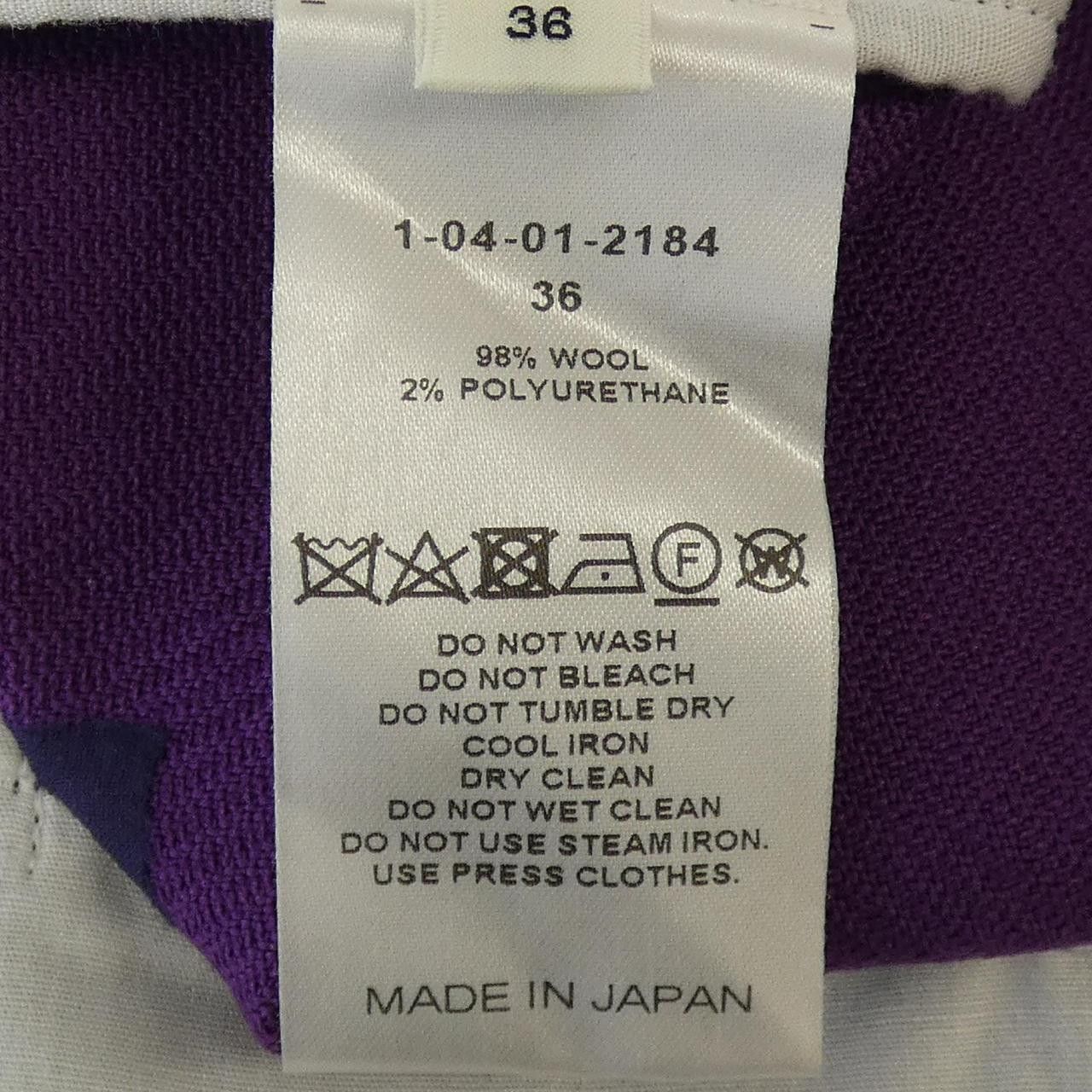 Other Other CYCLAS Pants Others Pants DUTY FREE for USA Size ONE SIZE - 3 Thumbnail