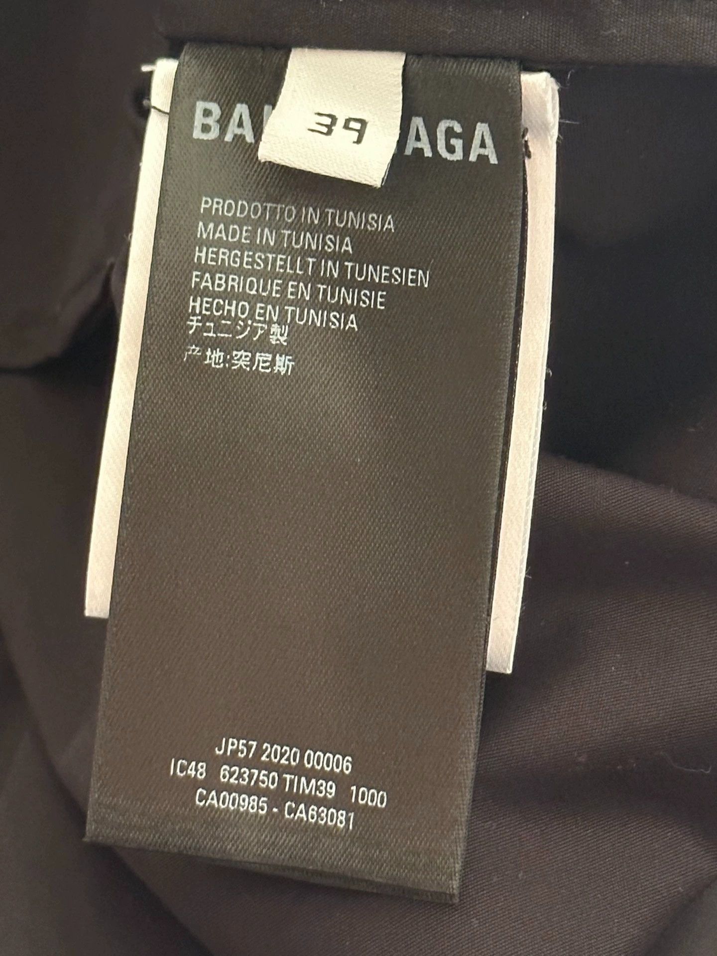 Balenciaga Balenciaga Mastercard Button Up Shirt - dmc Size US S / EU 44-46 / 1 - 3 Thumbnail
