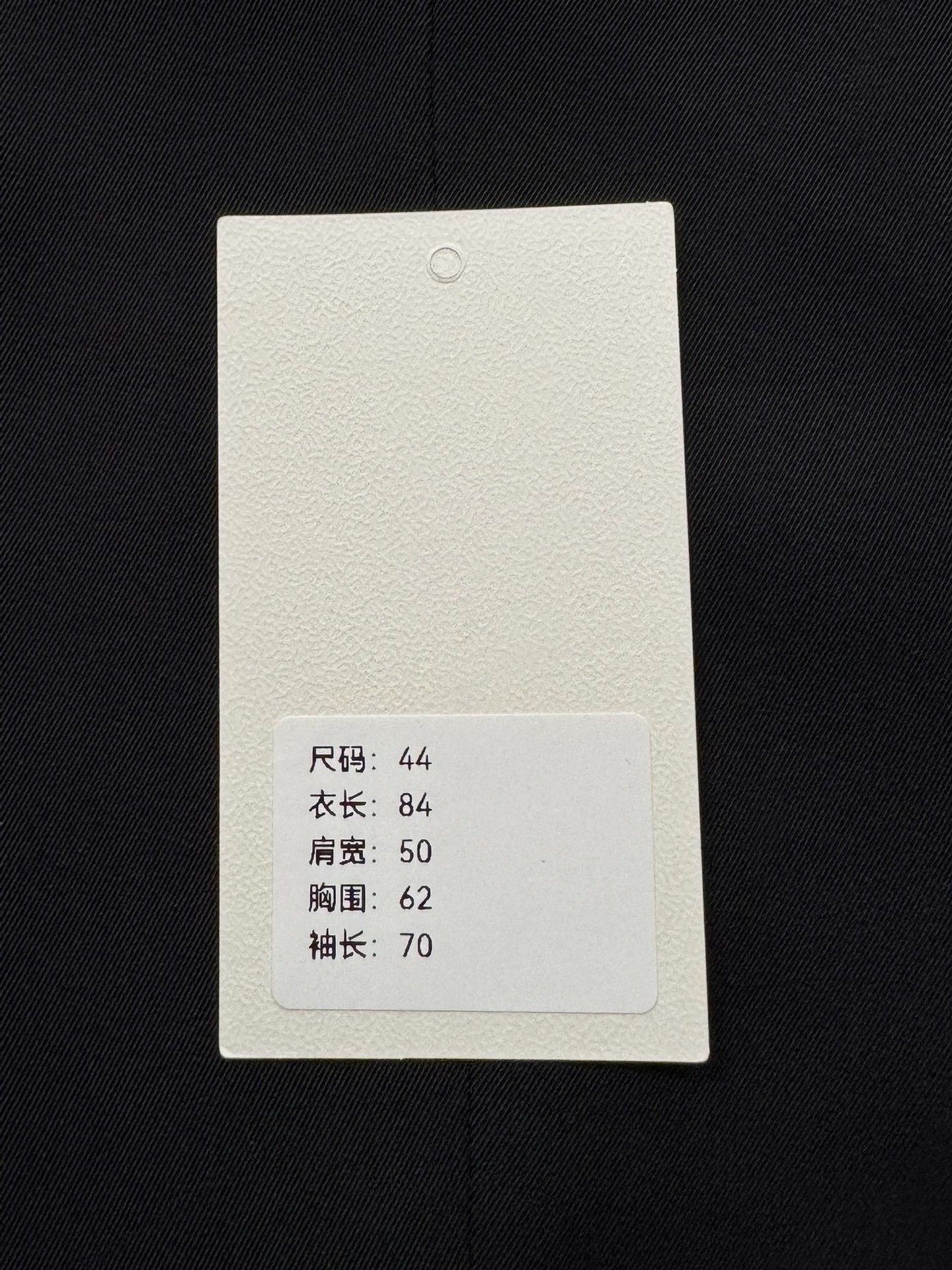 Balenciaga Balenciaga Logo Sleeve Blazer Size 44 - dmc Size US L / EU 52-54 / 3 - 9 Thumbnail