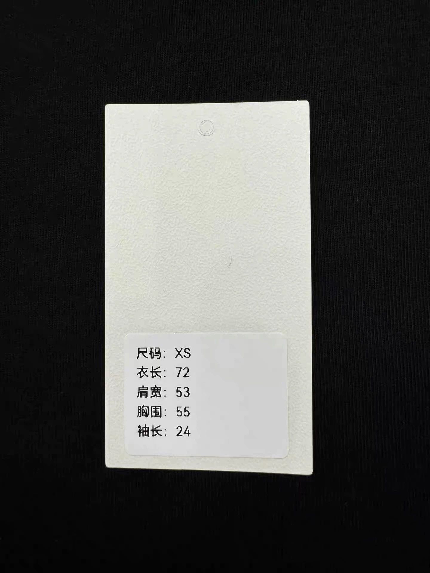 Balenciaga Balenciaga Silver Graffiti Short Sleeve - dmc Size US XS / EU 42 / 0 - 9 Thumbnail