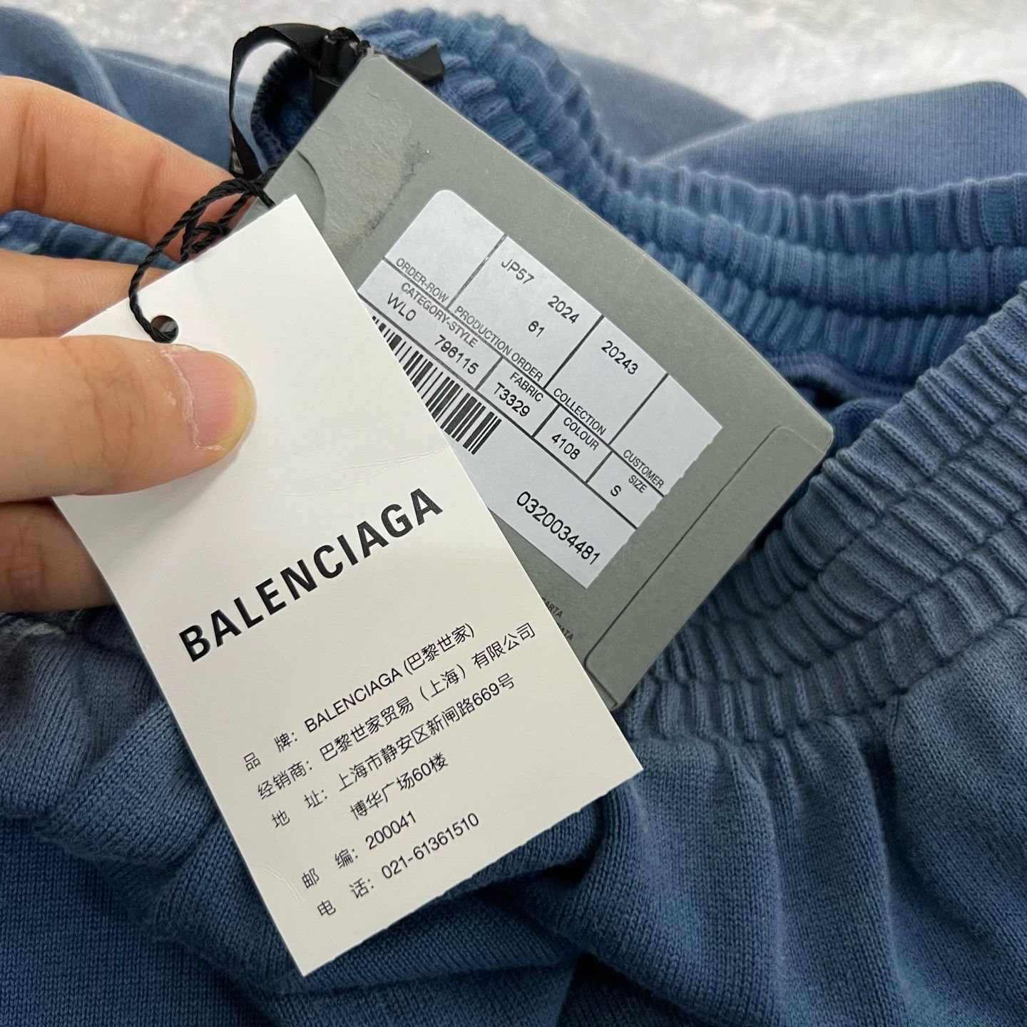 Balenciaga Balenciaga Distressed Flame Logo Shorts - dmc Size US 26 / EU 42 - 4 Thumbnail