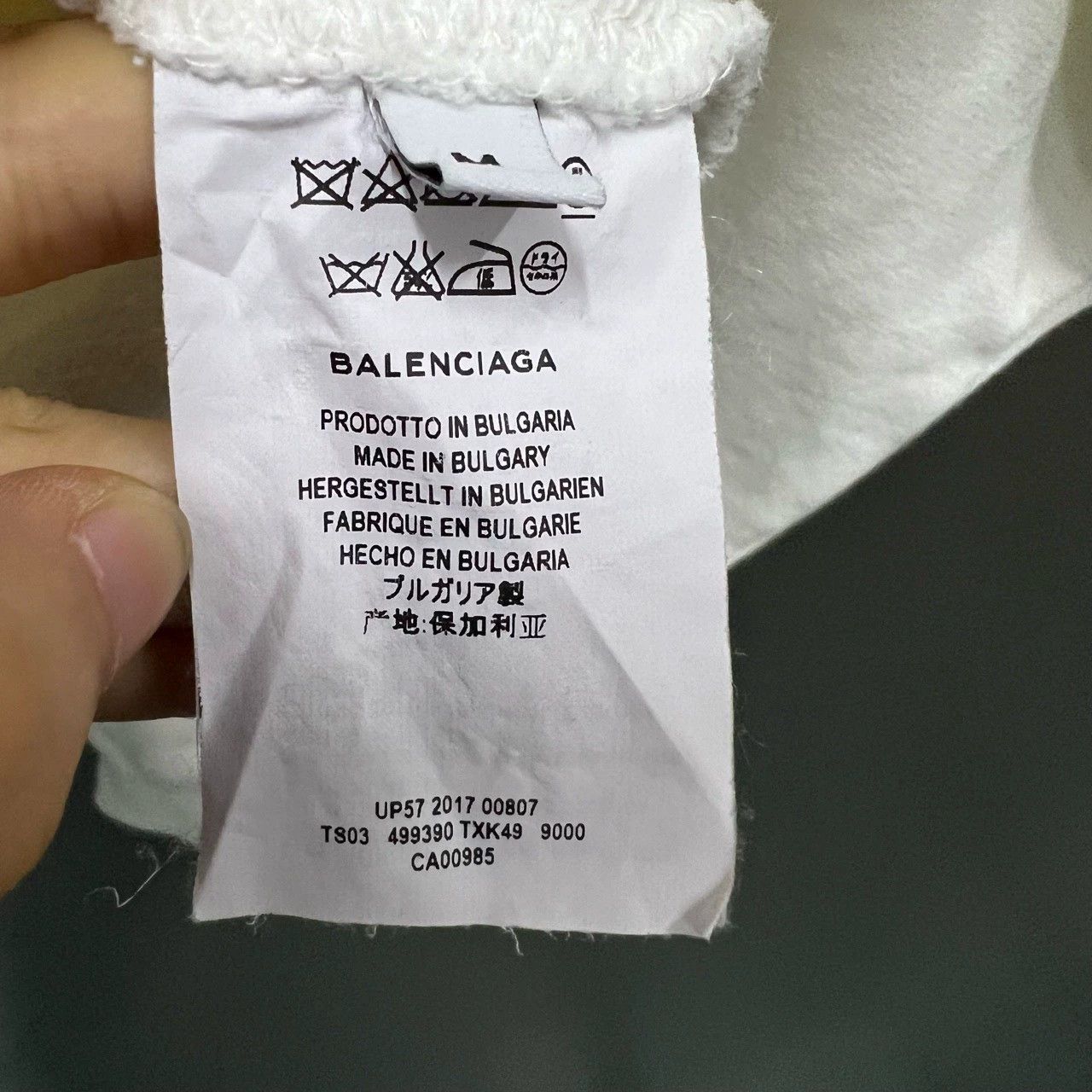 Balenciaga White Graphic Logo Hoodie - dmc