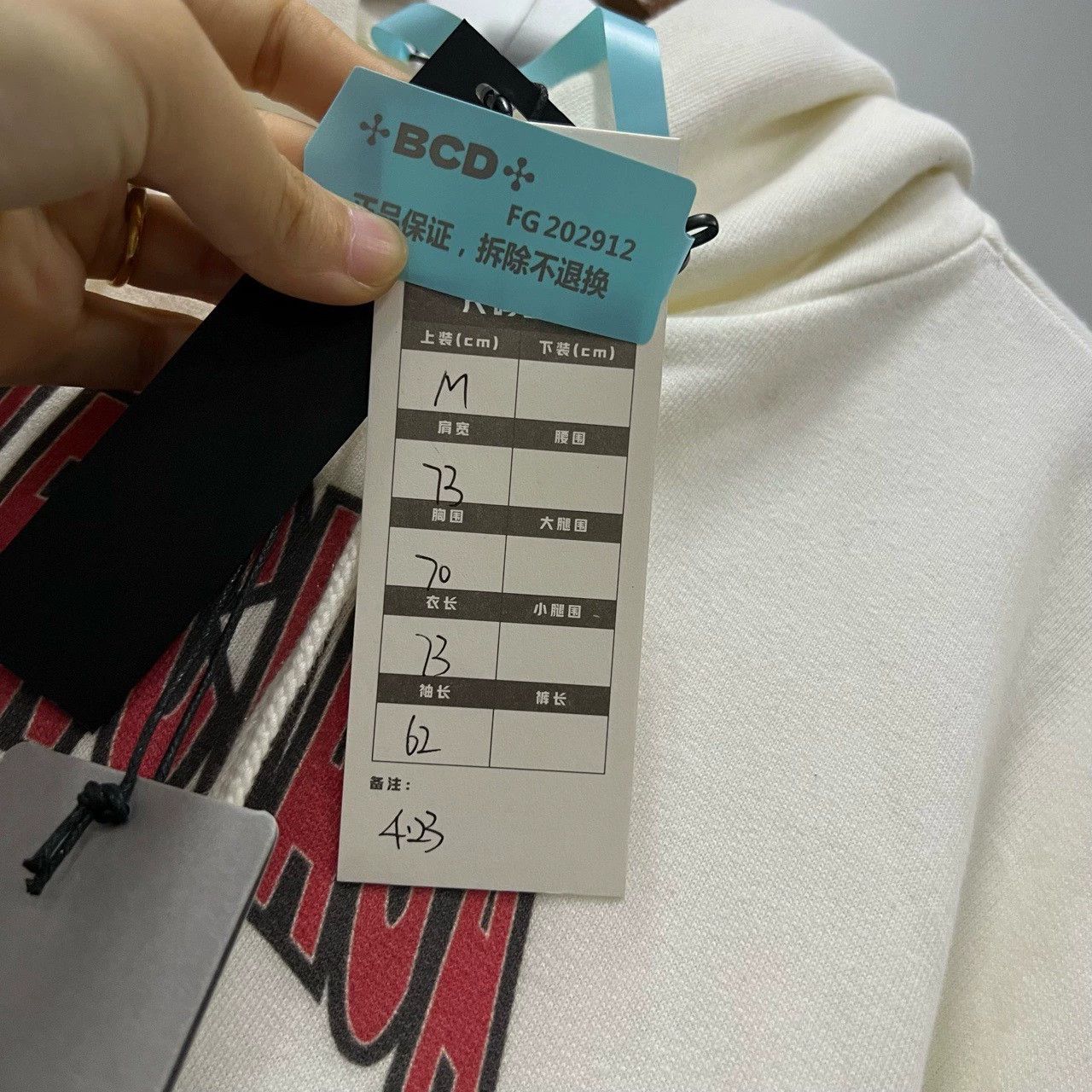 Balenciaga White Graphic Logo Hoodie - dmc