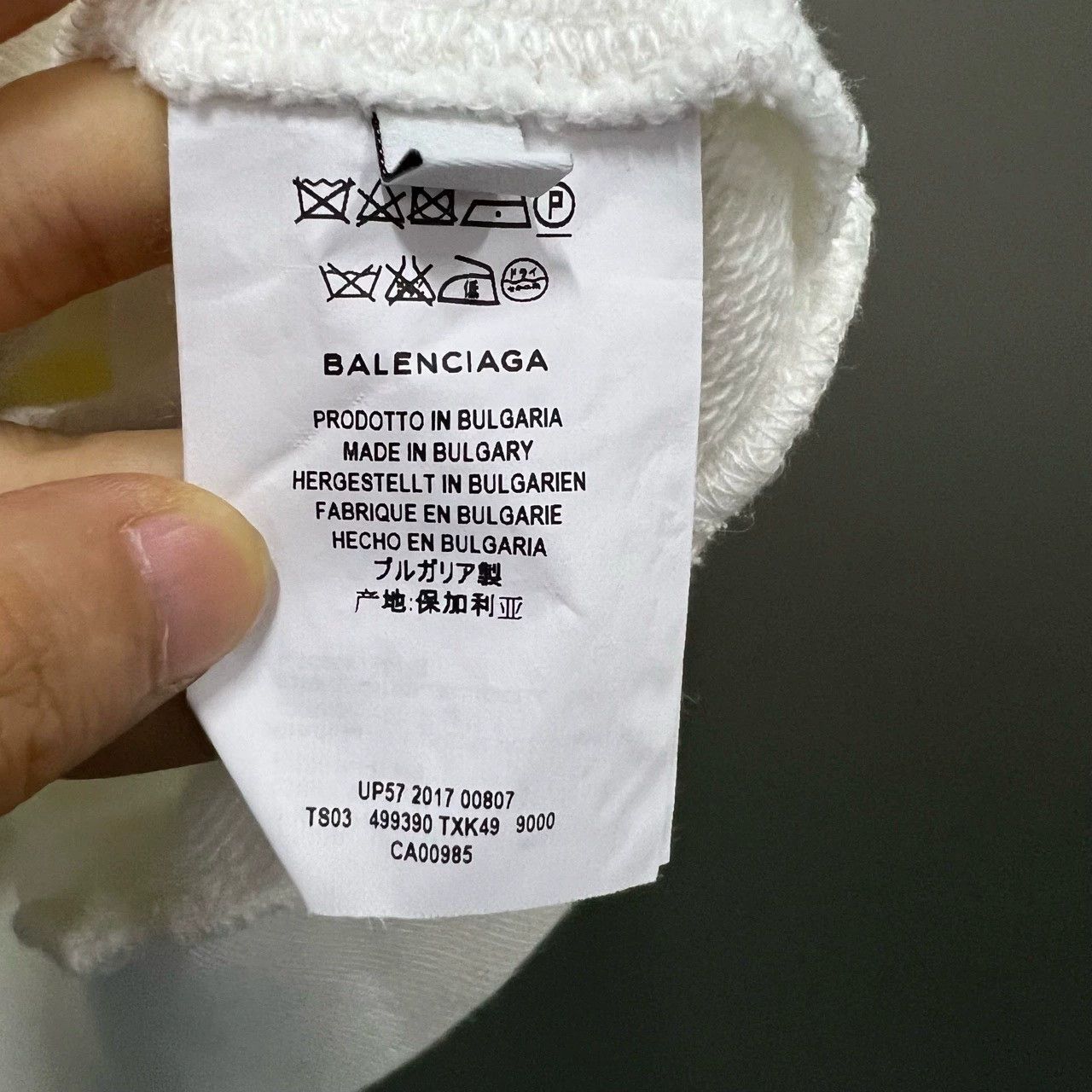 Balenciaga Balenciaga White Logo Graphic Hoodie - dmc Size US M / EU 48-50 / 2 - 4 Thumbnail